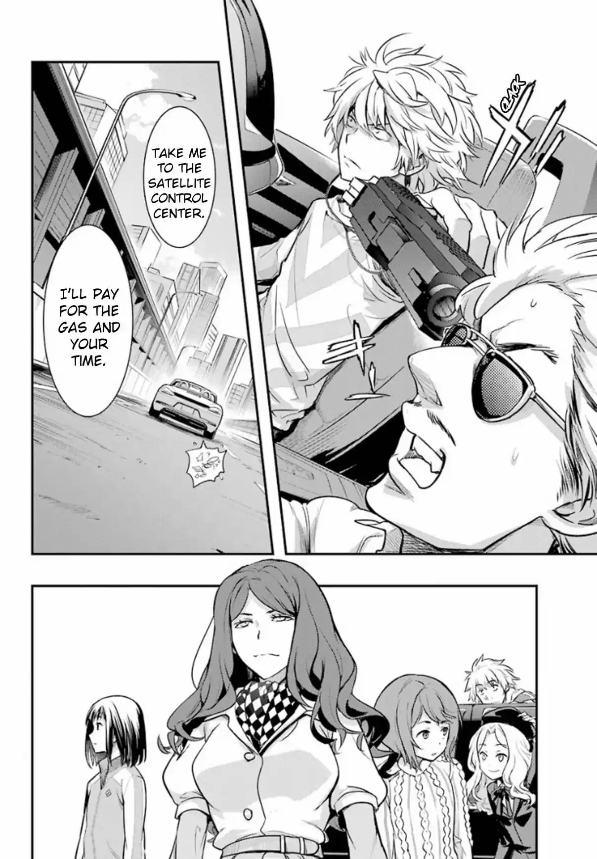 Toaru Majutsu no Index Vol. 22 Ch. 135 District 18 Particle Lab Item