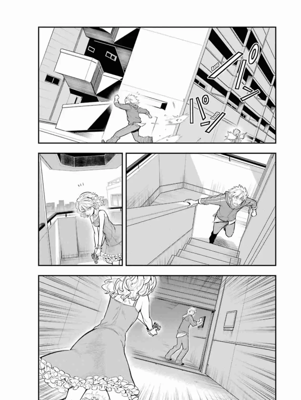 Toaru Majutsu no Index Vol. 23 Ch. 137 District 23 Terminal Station