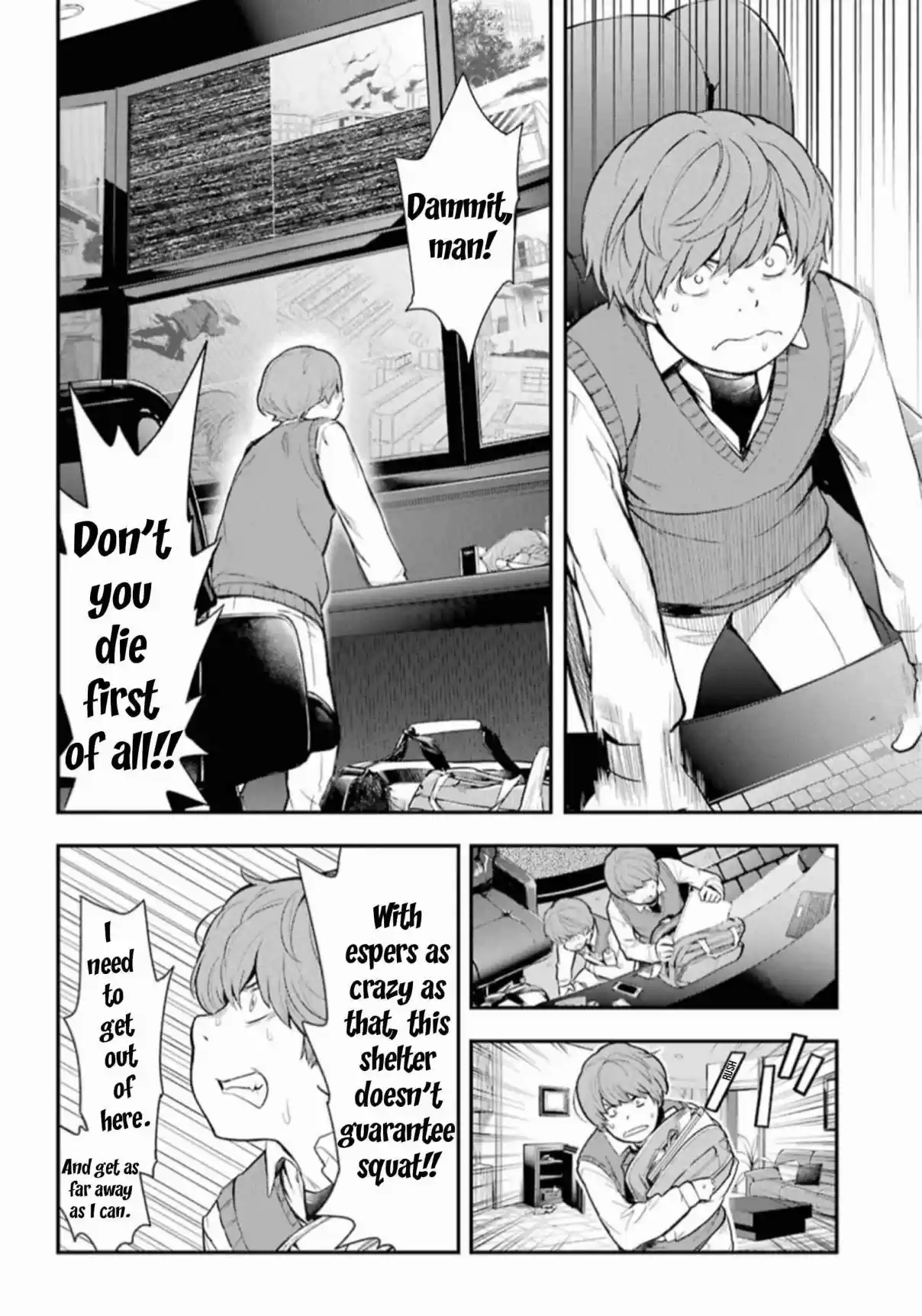 Toaru Majutsu no Index Vol. 23 Ch. 138 District 4 Refrigerated Warehouse