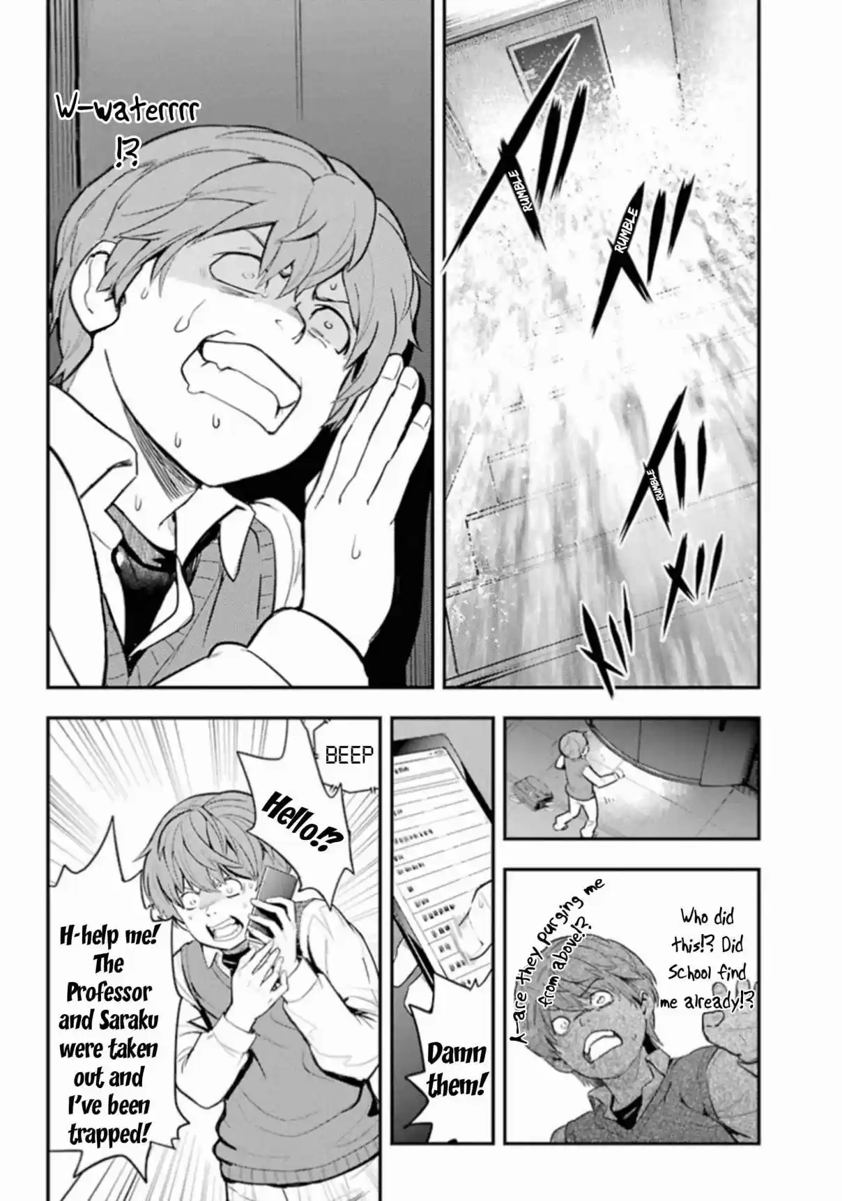 Toaru Majutsu no Index Vol. 23 Ch. 138 District 4 Refrigerated Warehouse