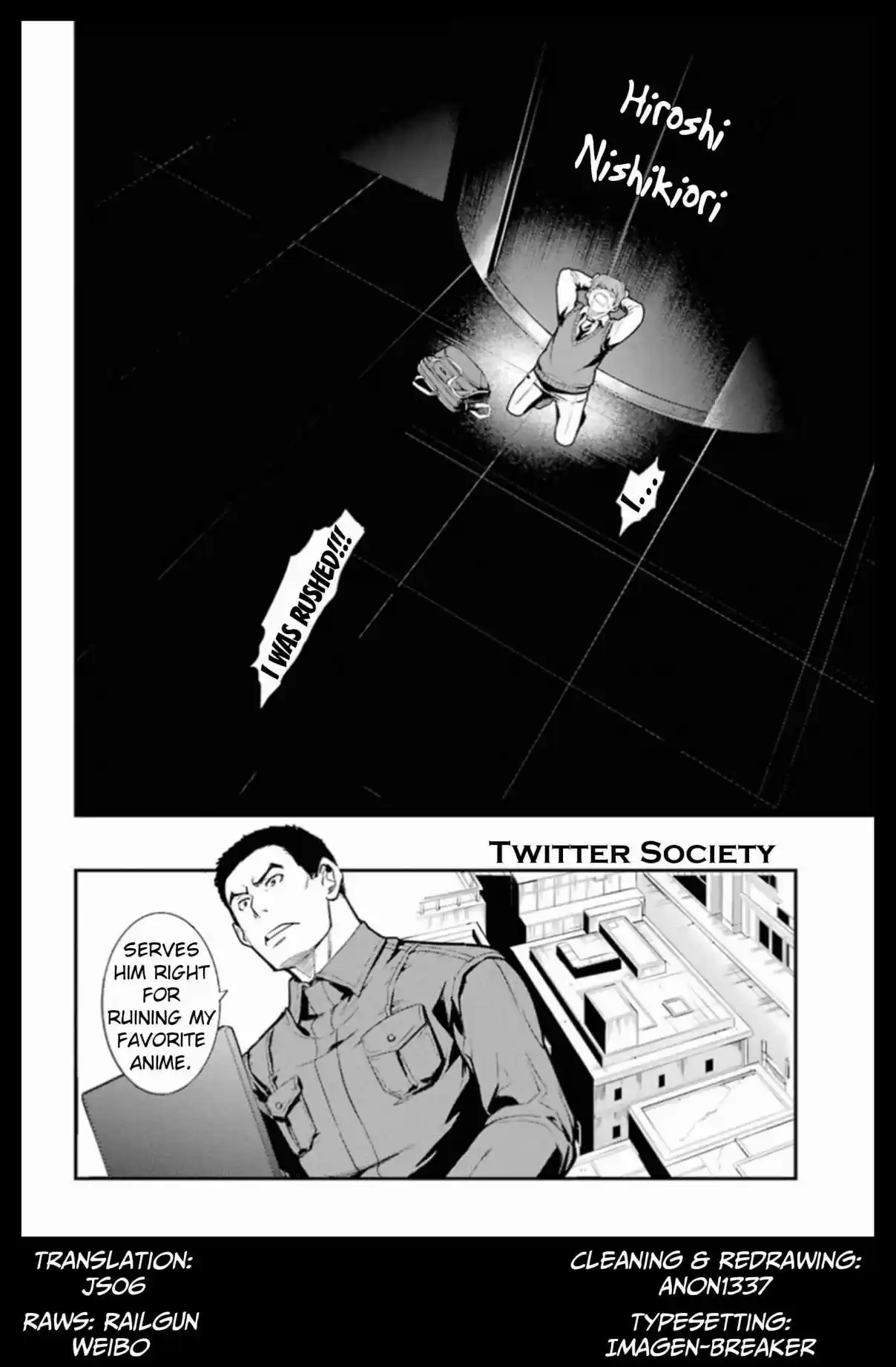 Toaru Majutsu no Index Vol. 23 Ch. 138 District 4 Refrigerated Warehouse