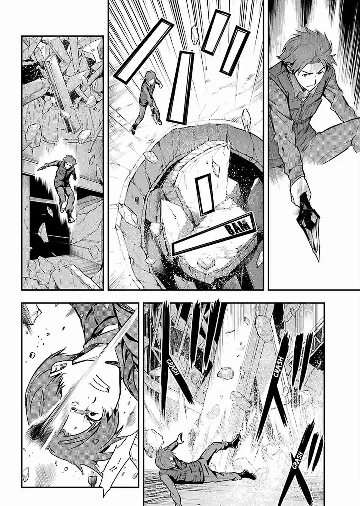 Toaru Majutsu no Index Vol. 23 Ch. 139 District 11 Warehouse Zone