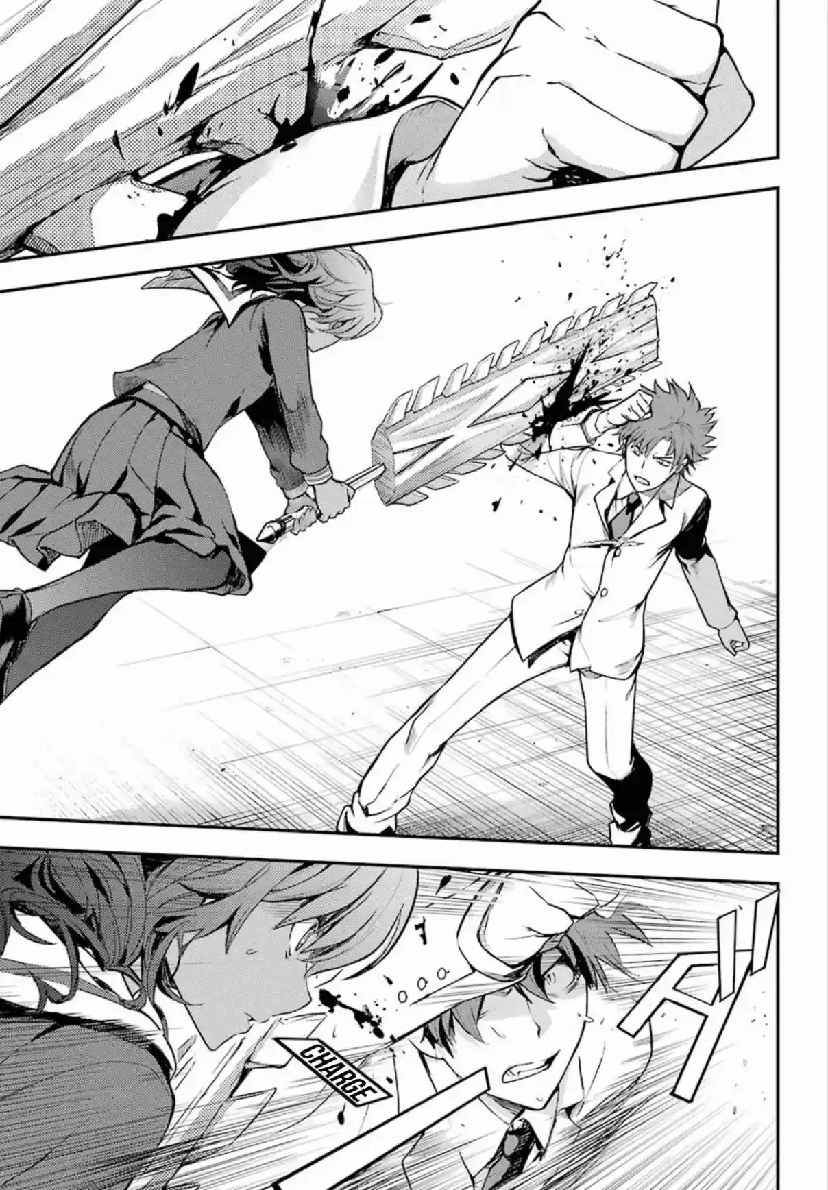 Toaru Majutsu no Index Vol. 23 Ch. 140 District 10 Juvenile Hall