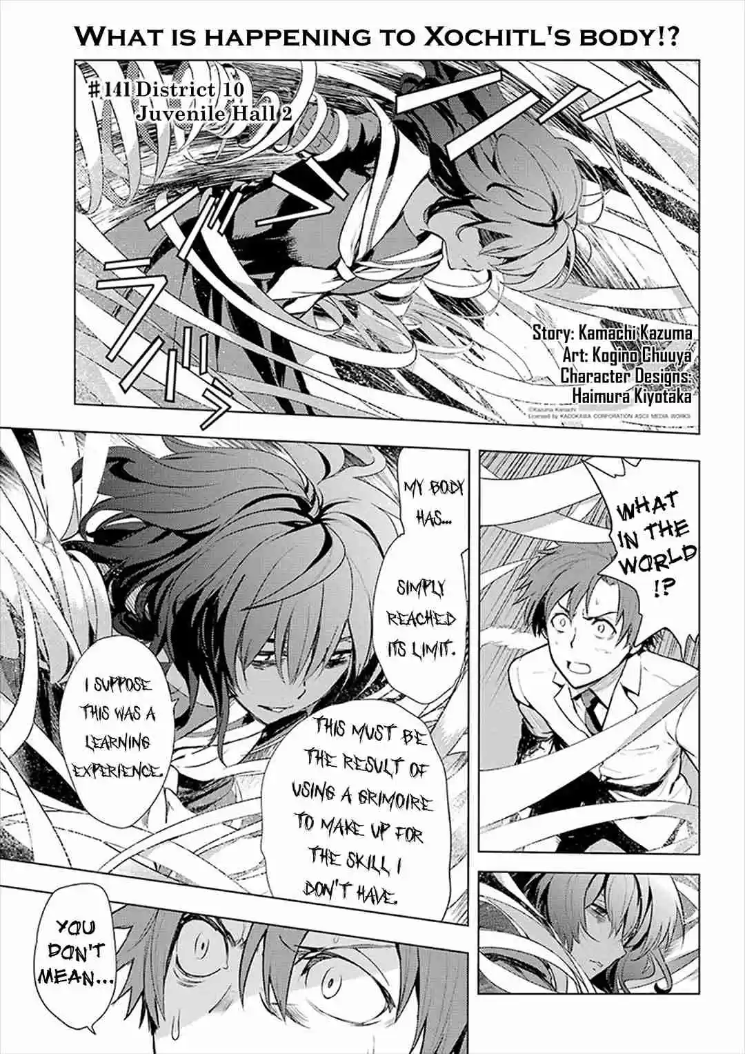 Toaru Majutsu no Index Vol. 23 Ch. 141 District 10 Juvenile Hall 2