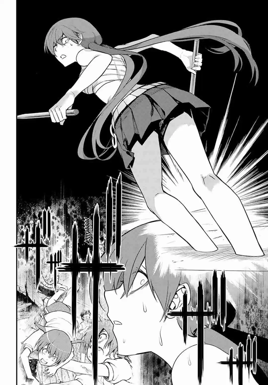 Toaru Majutsu no Index Vol. 23 Ch. 141 District 10 Juvenile Hall 2