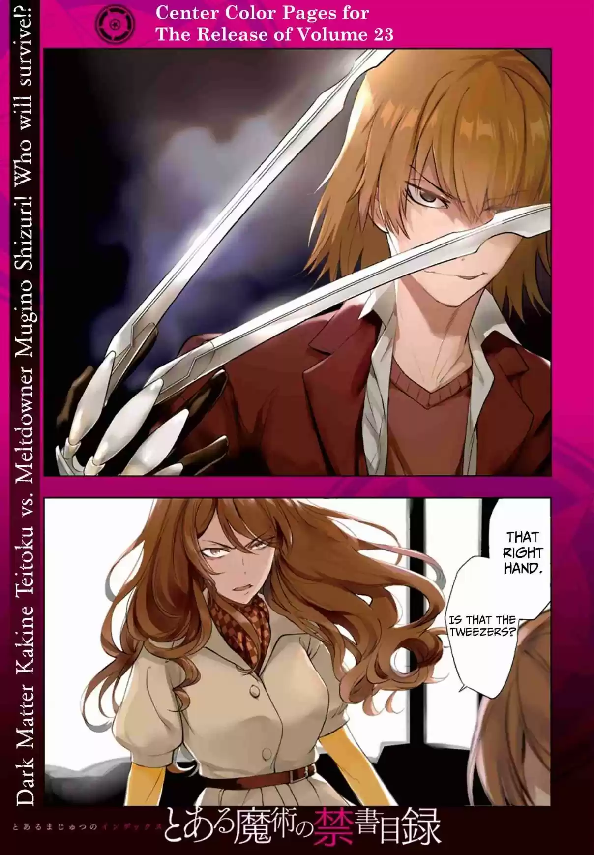 Toaru Majutsu no Index Vol. 24 Ch. 143 District 3 Hideout Part 2