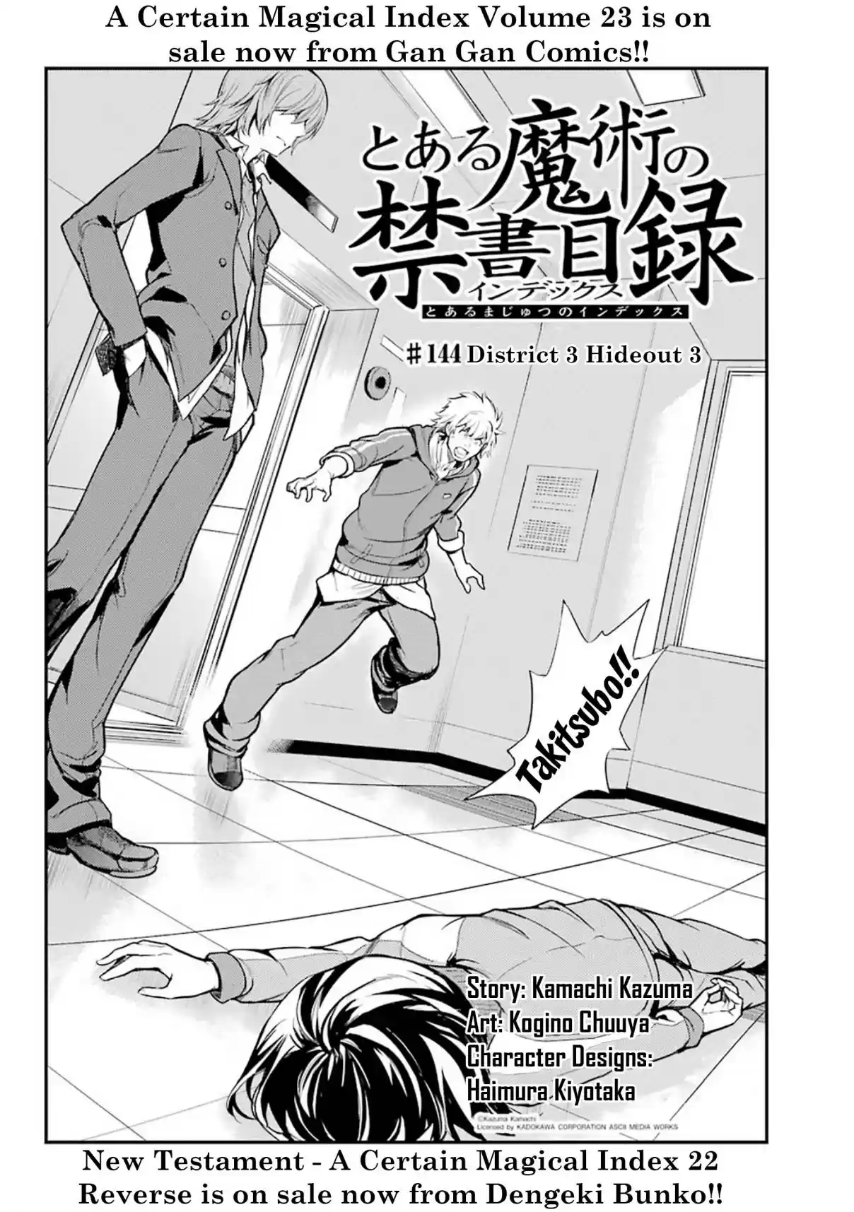 Toaru Majutsu no Index Vol. 24 Ch. 144 District 3 Hideout 3
