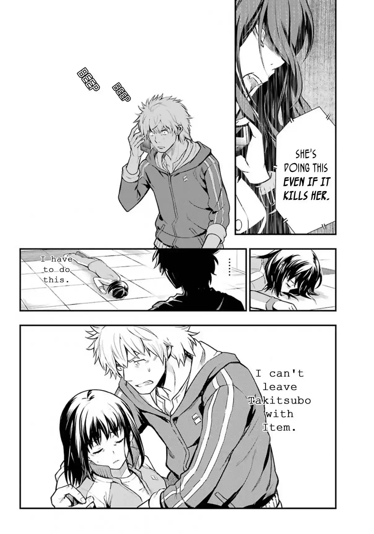 Toaru Majutsu no Index Vol. 24 Ch. 144 District 3 Hideout 3