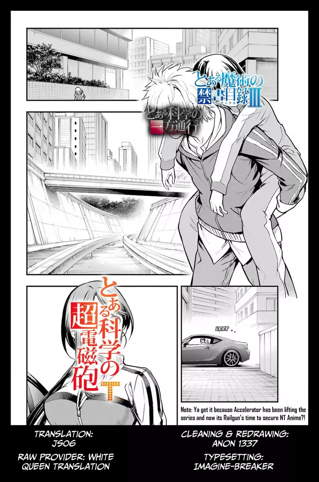 Toaru Majutsu no Index Vol. 24 Ch. 144 District 3 Hideout 3