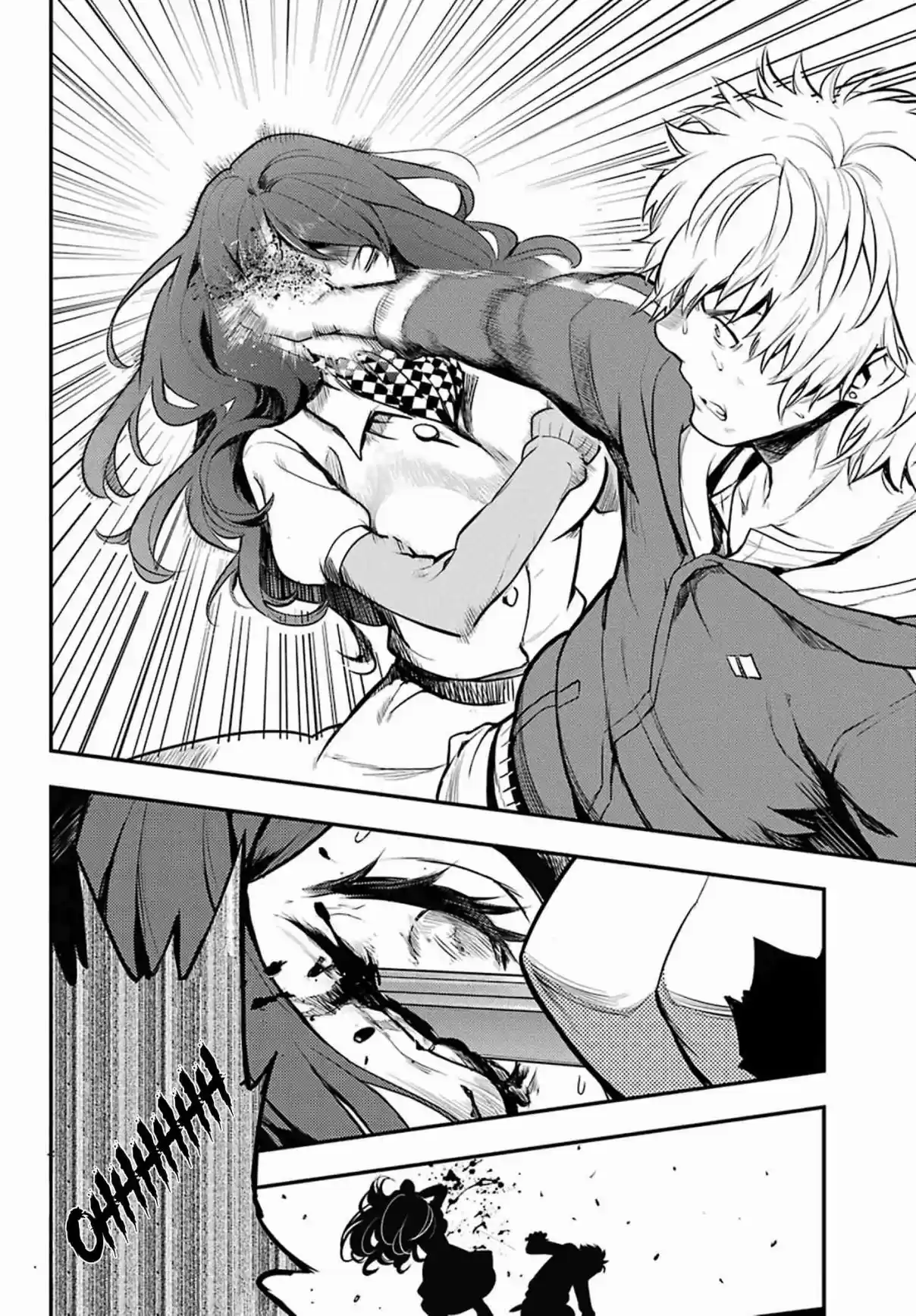 Toaru Majutsu no Index Vol. 24 Ch. 145 District 3 Automated Refinement Plant