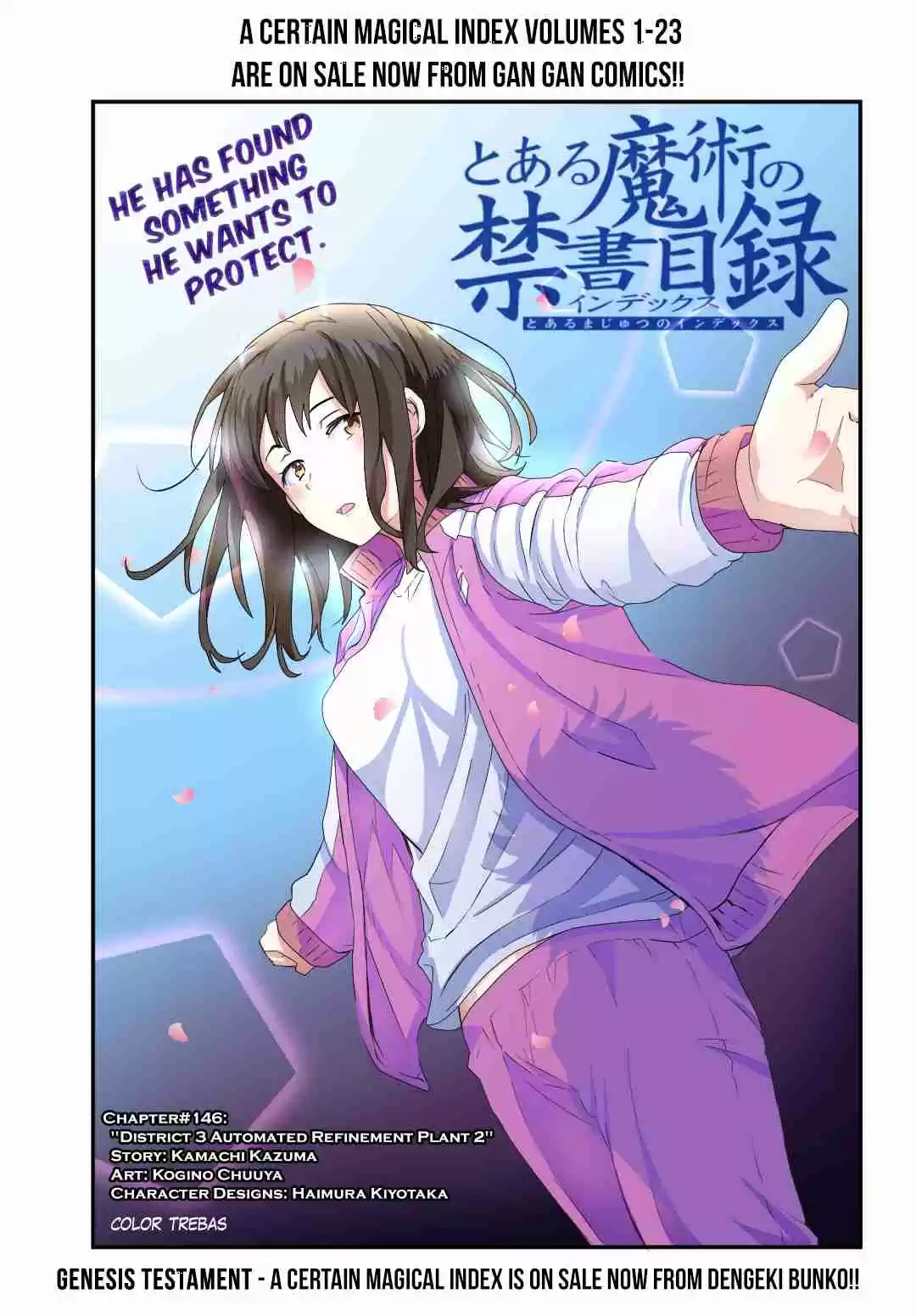 Toaru Majutsu no Index Vol. 24 Ch. 146 District 3 Automated Refinement Plant 2