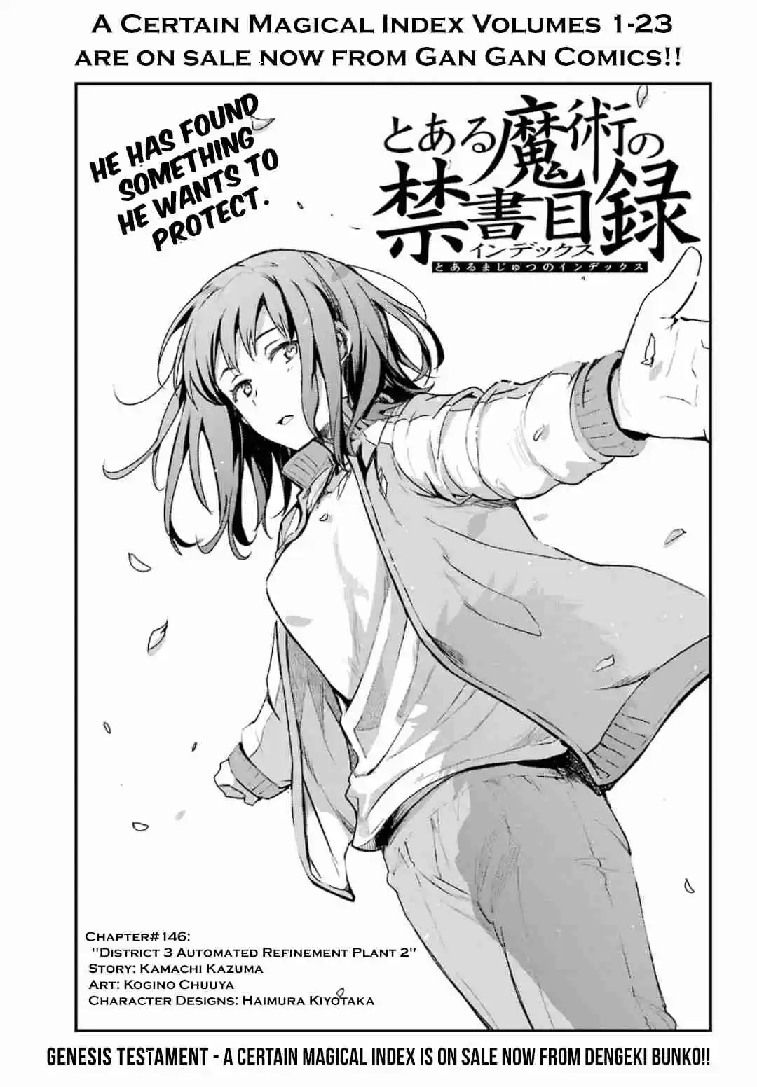 Toaru Majutsu no Index Vol. 24 Ch. 146 District 3 Automated Refinement Plant 2