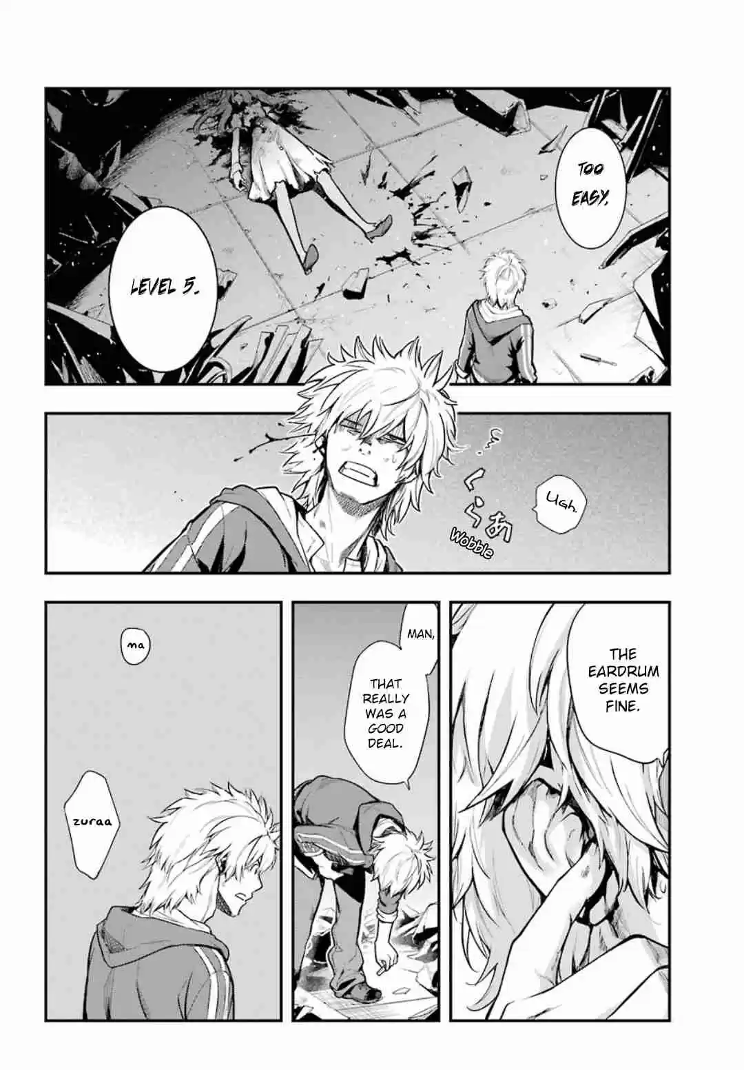 Toaru Majutsu no Index Vol. 24 Ch. 146 District 3 Automated Refinement Plant 2