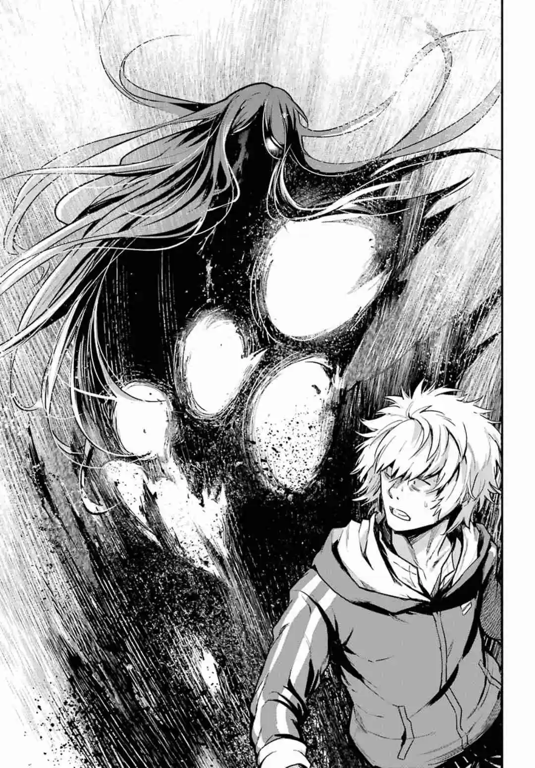 Toaru Majutsu no Index Vol. 24 Ch. 146 District 3 Automated Refinement Plant 2