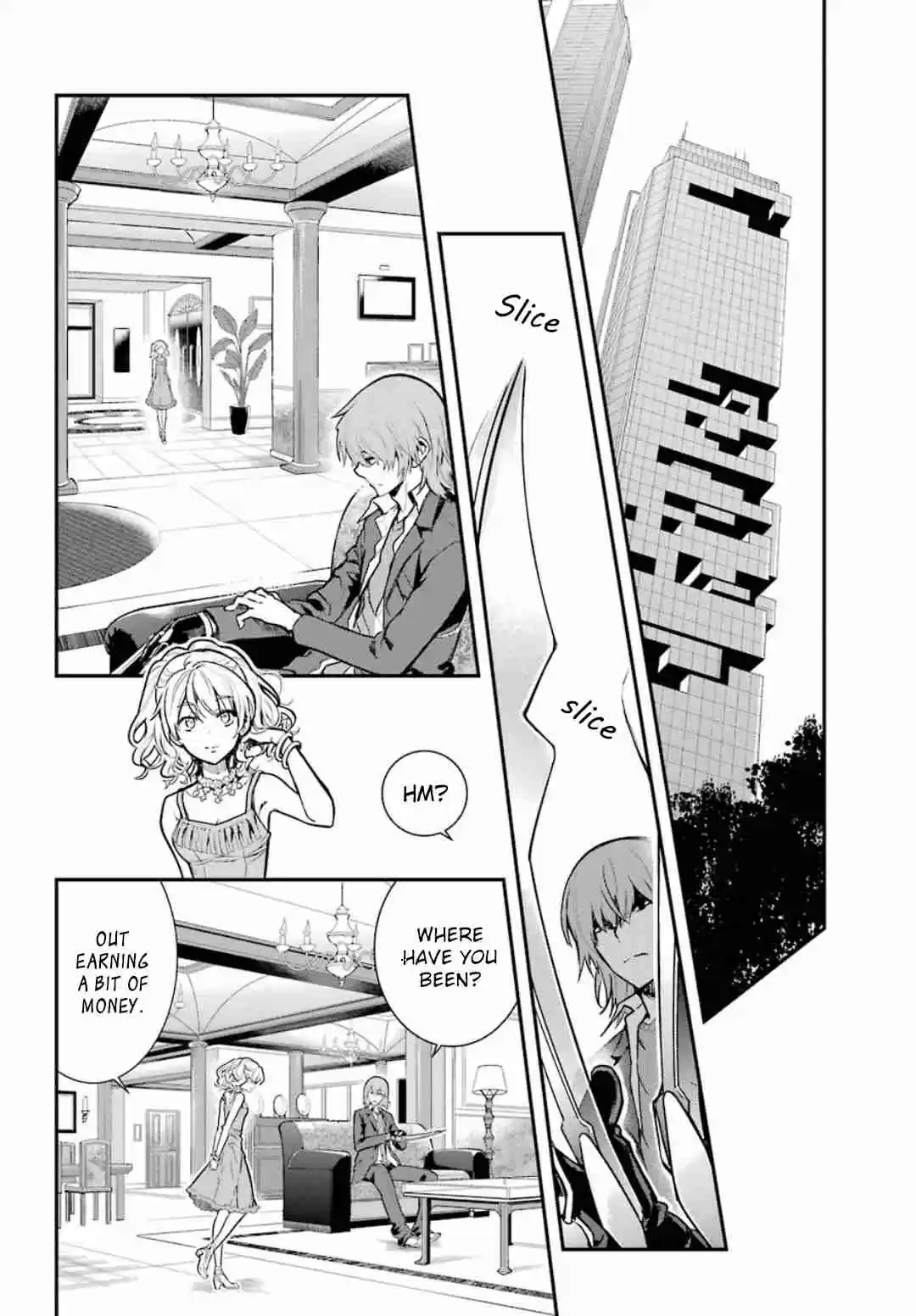 Toaru Majutsu no Index Vol. 24 Ch. 146 District 3 Automated Refinement Plant 2