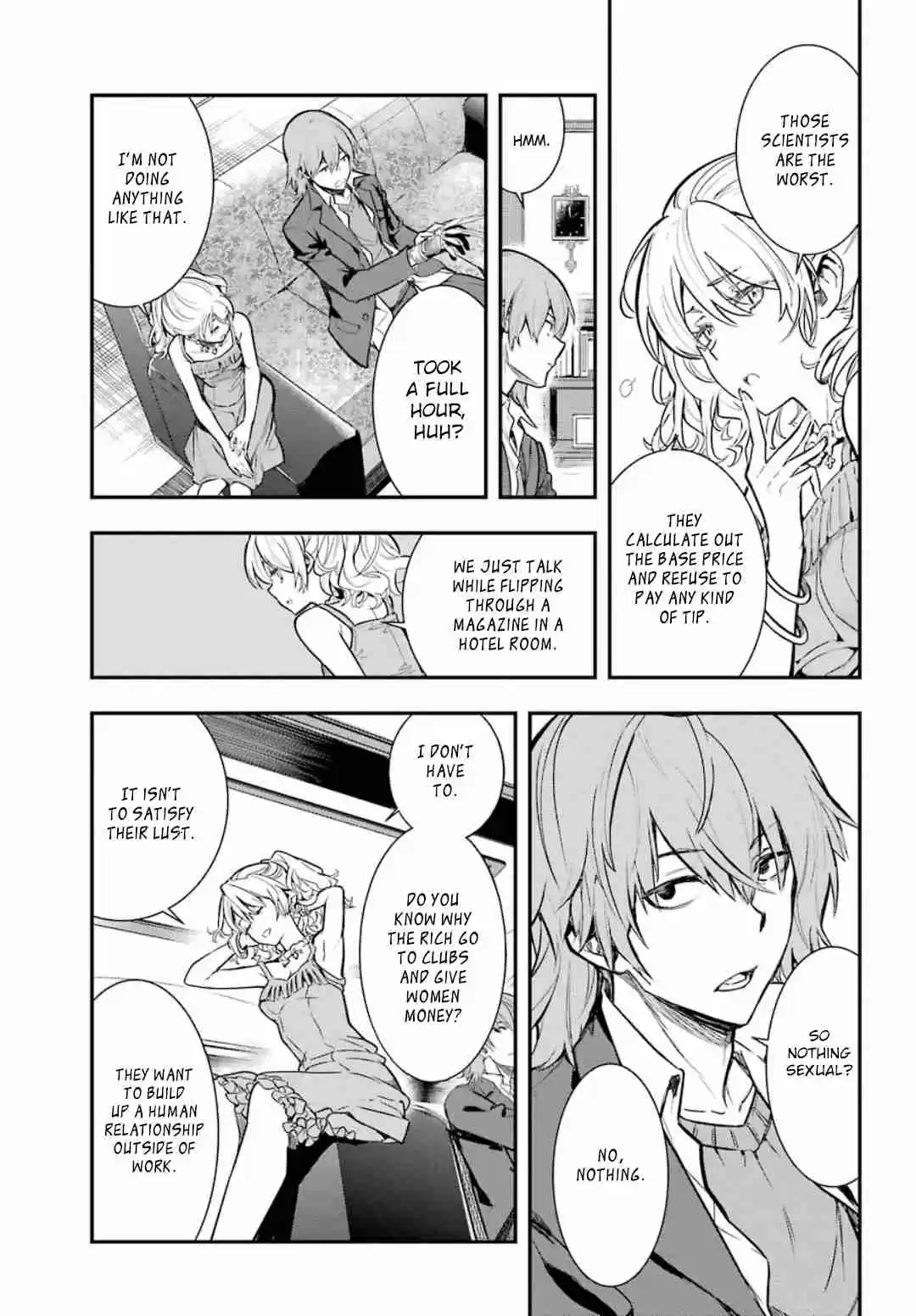 Toaru Majutsu no Index Vol. 24 Ch. 146 District 3 Automated Refinement Plant 2