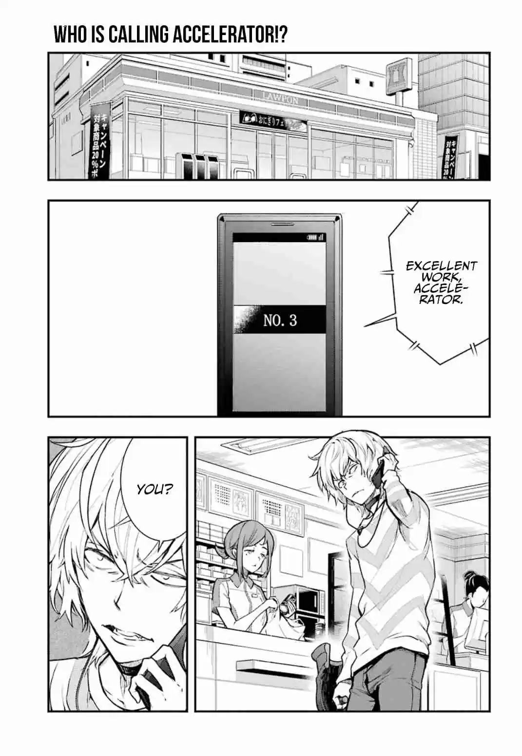 Toaru Majutsu no Index Vol. 24 Ch. 147 District 7 Outdoor Cafe