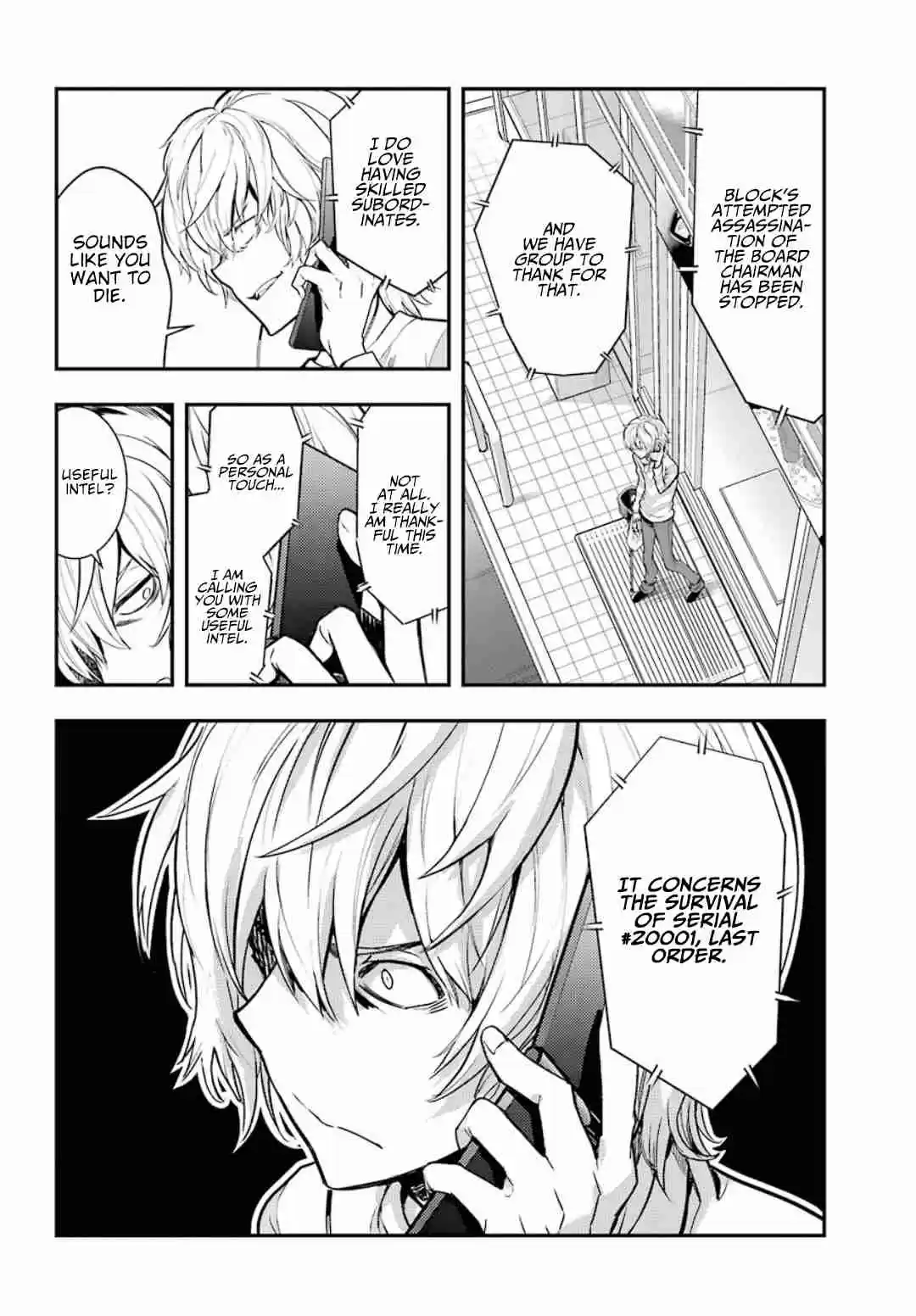 Toaru Majutsu no Index Vol. 24 Ch. 147 District 7 Outdoor Cafe