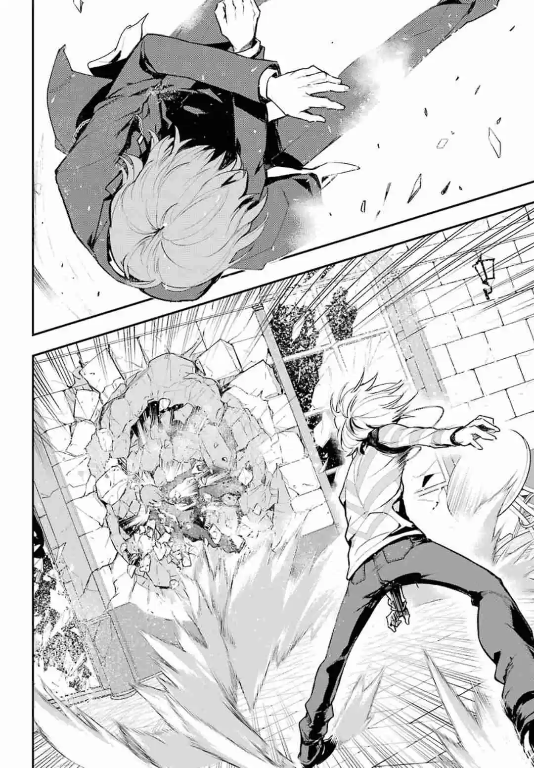 Toaru Majutsu no Index Vol. 24 Ch. 147 District 7 Outdoor Cafe