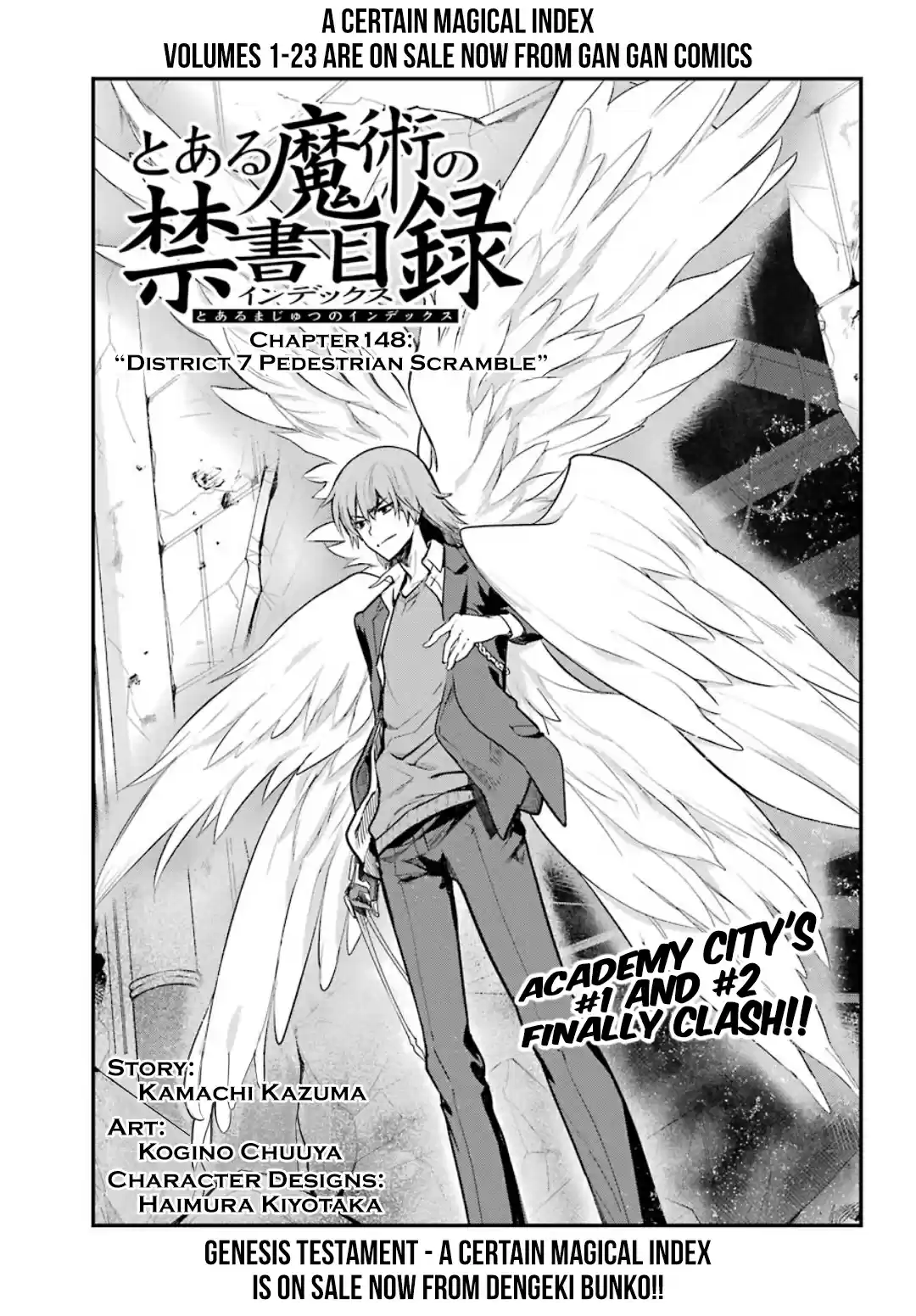 Toaru Majutsu no Index Vol. 24 Ch. 148 District 7 Pedestrian Scramble