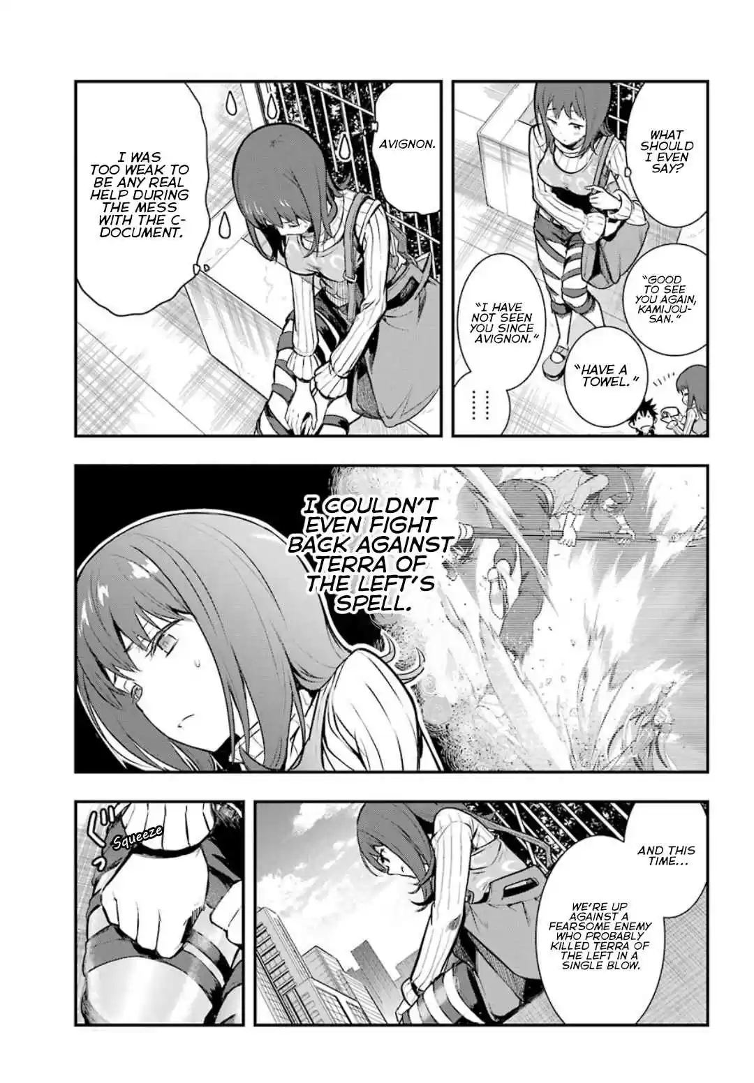 Toaru Majutsu no Index Vol. 25 Ch. 150 Sentence