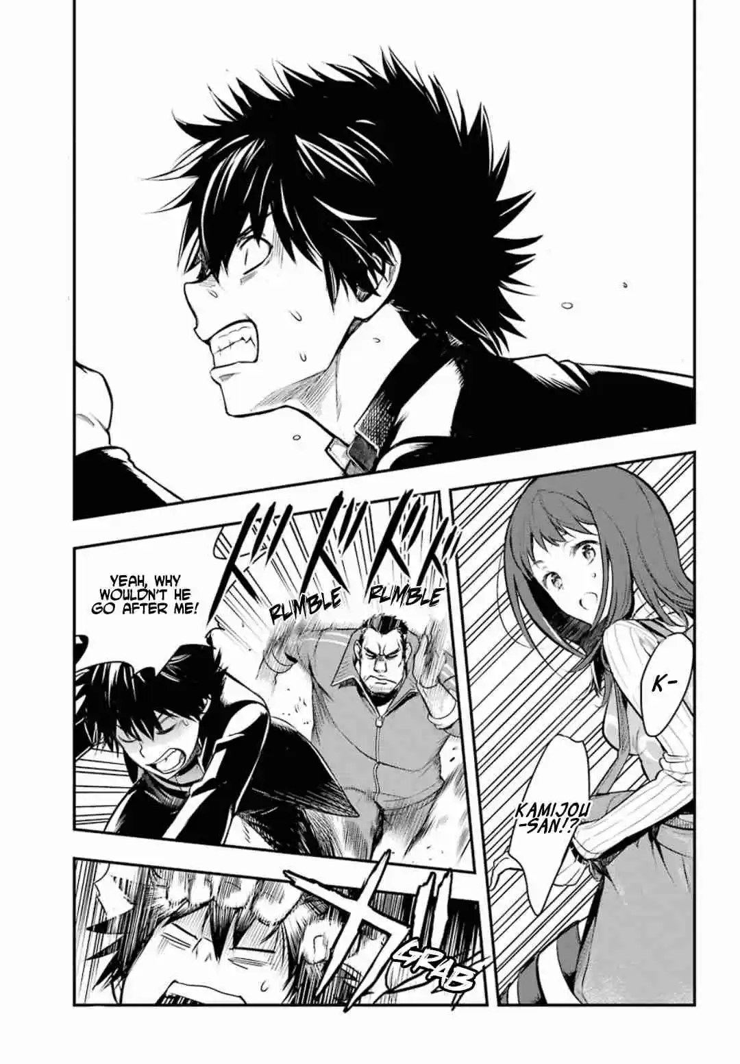 Toaru Majutsu no Index Vol. 25 Ch. 150 Sentence