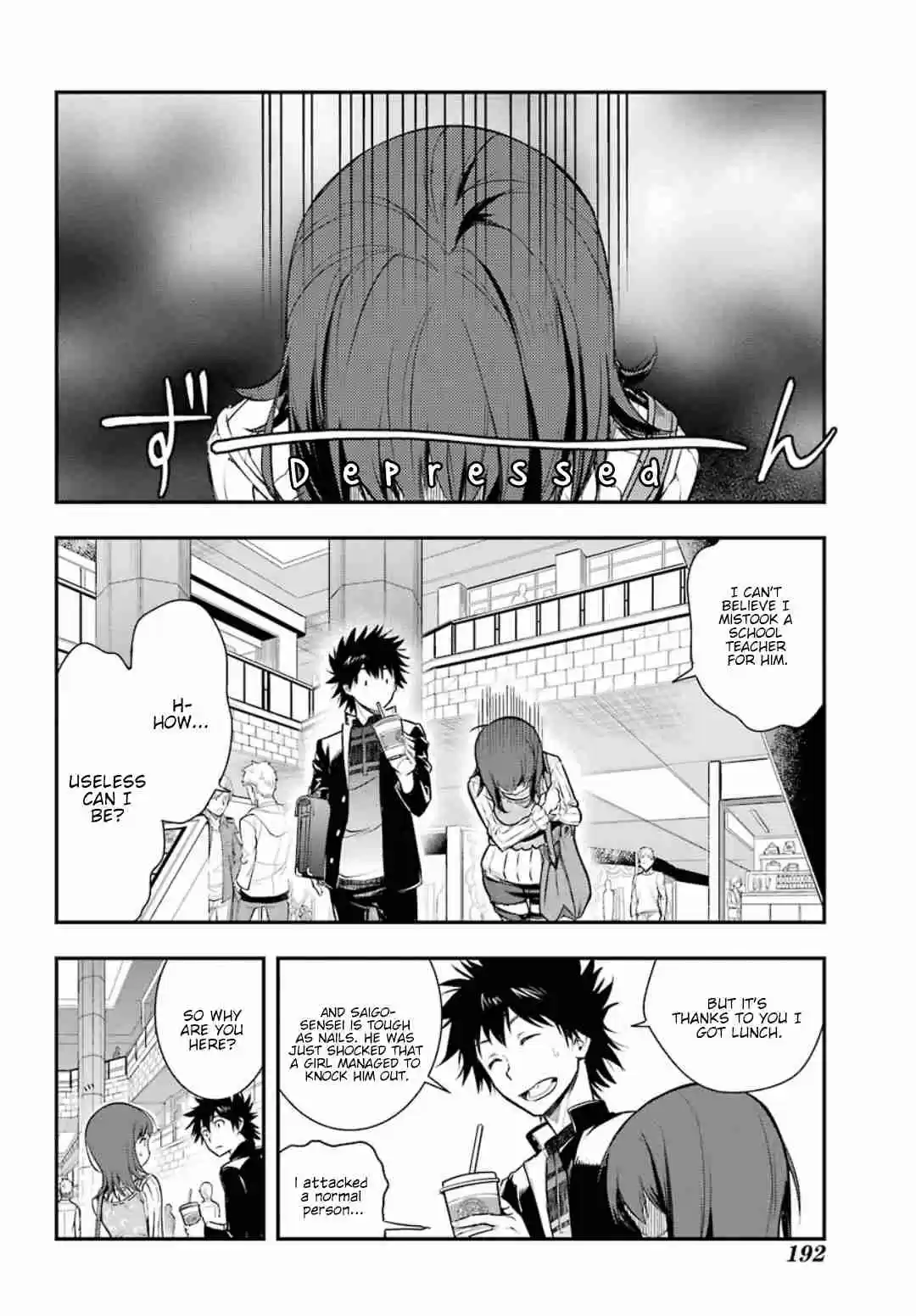 Toaru Majutsu no Index Vol. 25 Ch. 150 Sentence