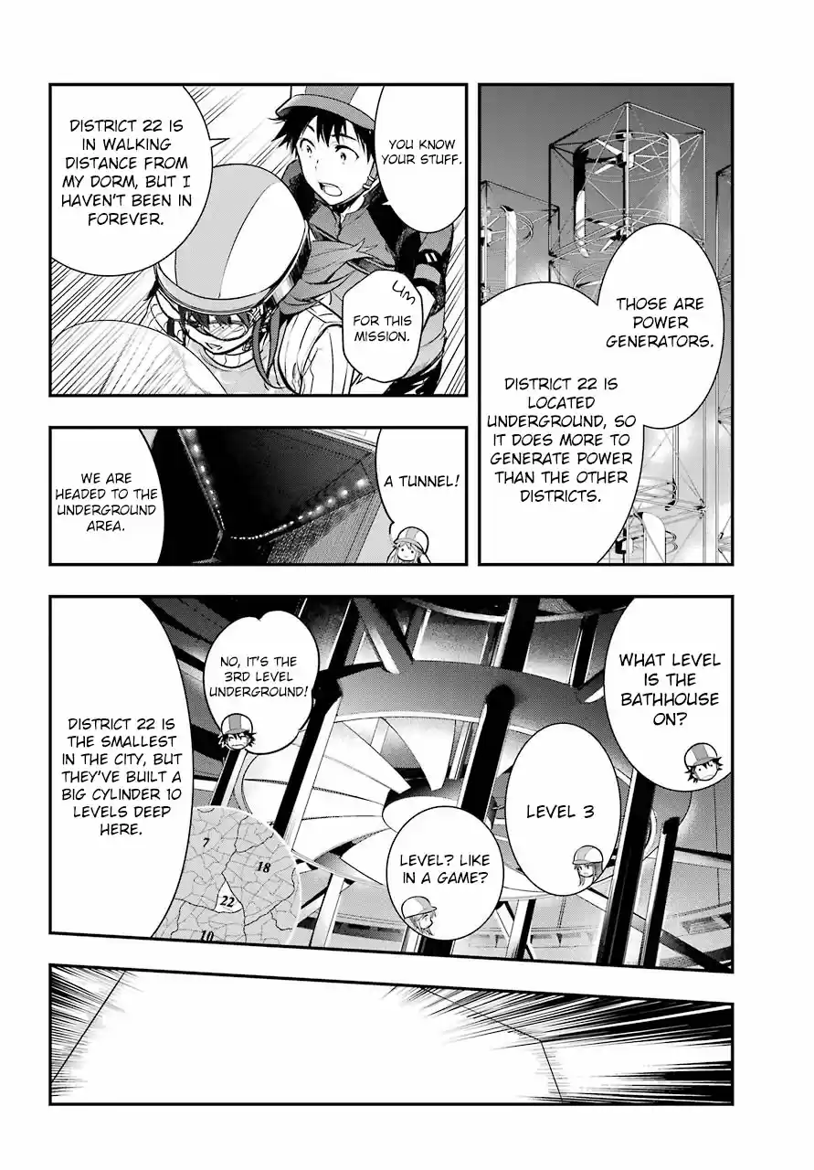 Toaru Majutsu no Index Vol. 25 Ch. 152 District 22