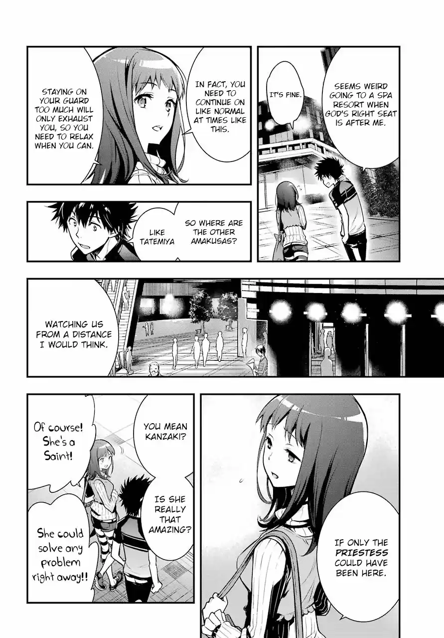 Toaru Majutsu no Index Vol. 25 Ch. 152 District 22
