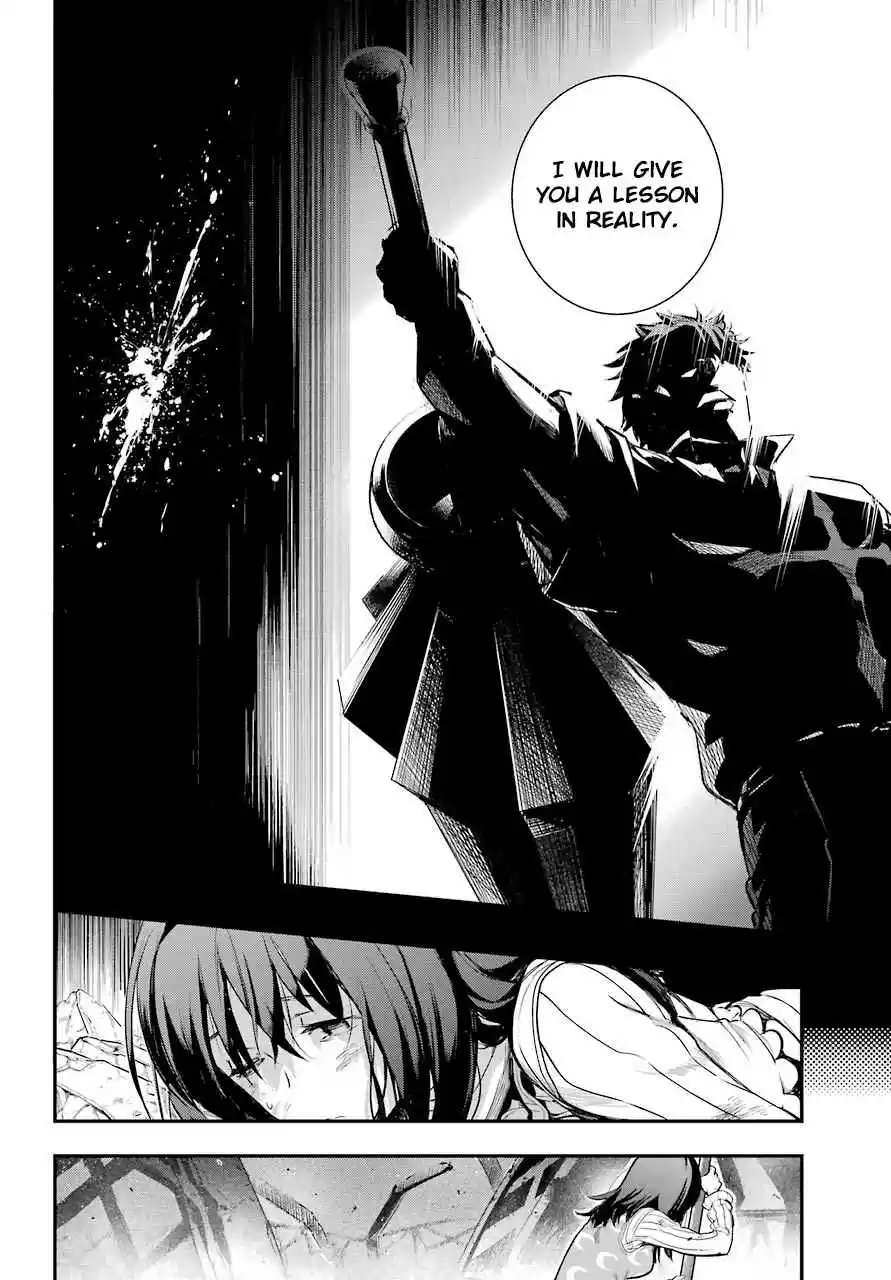 Toaru Majutsu no Index Vol. 25 Ch. 153 Attack