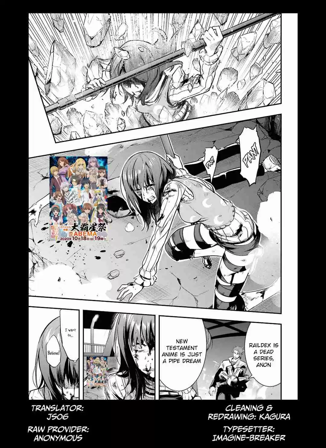 Toaru Majutsu no Index Vol. 25 Ch. 153 Attack