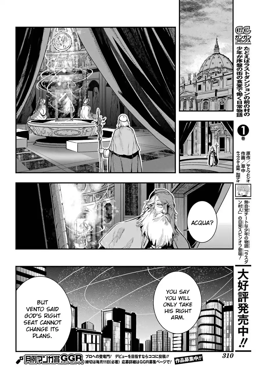 Toaru Majutsu no Index Vol. 25 Ch. 155 The Expected Time