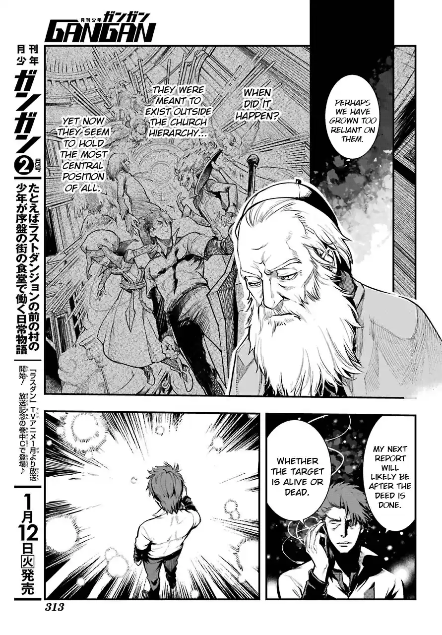 Toaru Majutsu no Index Vol. 25 Ch. 155 The Expected Time