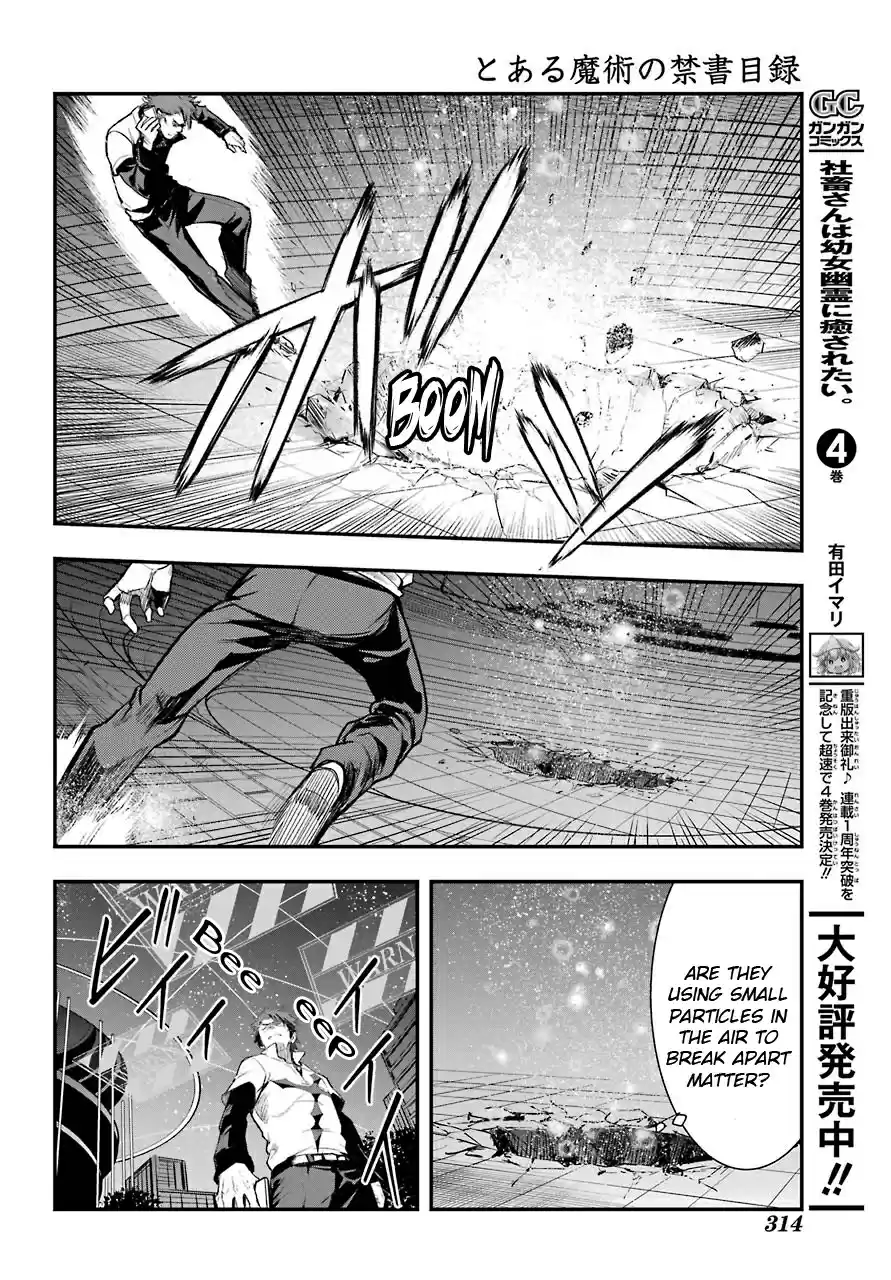 Toaru Majutsu no Index Vol. 25 Ch. 155 The Expected Time