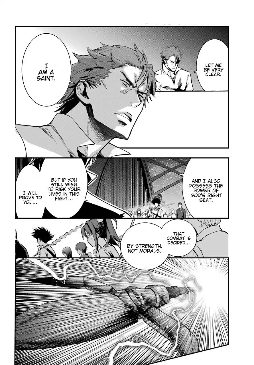 Toaru Majutsu no Index Vol. 26 Ch. 156 William Orwell