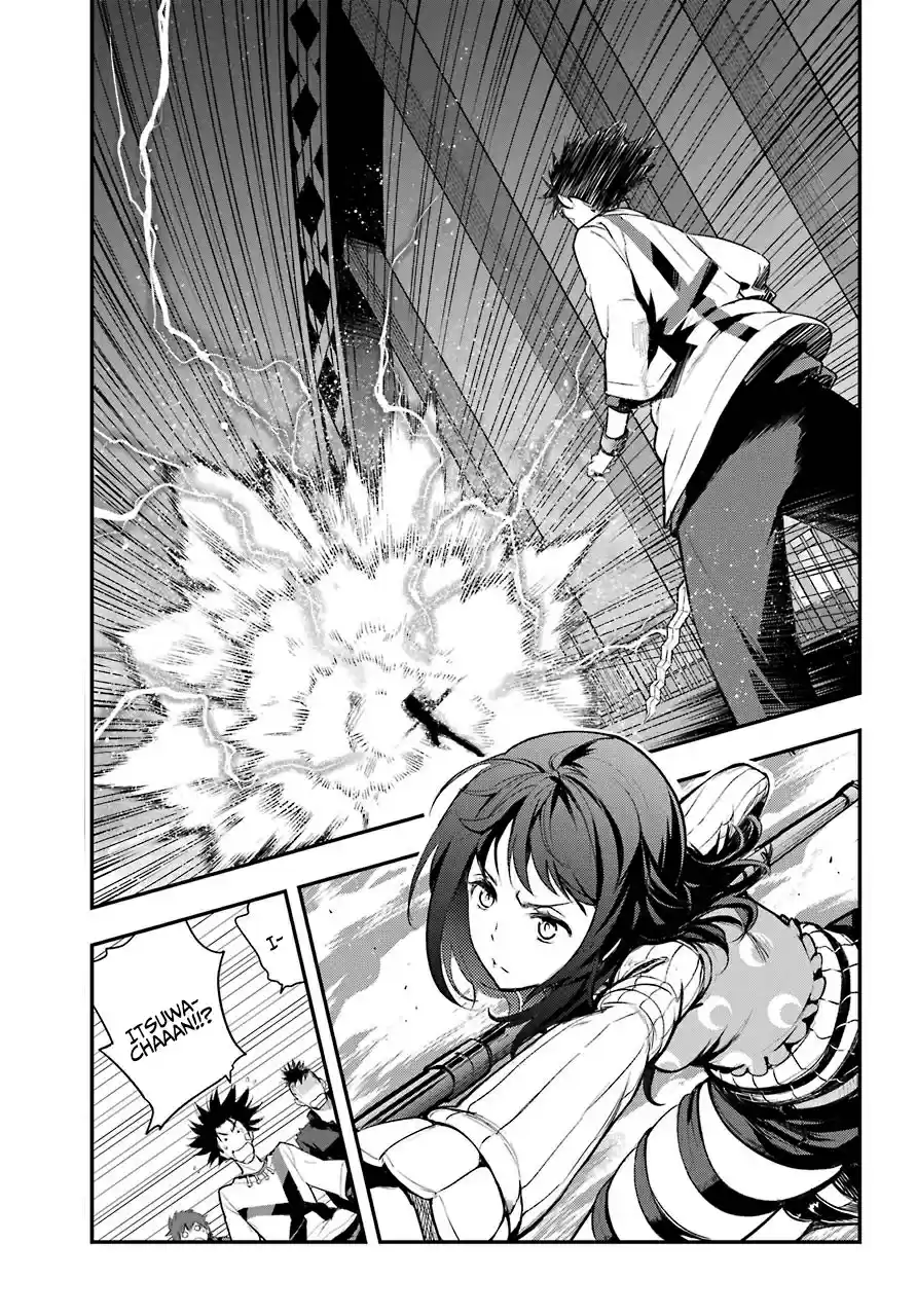 Toaru Majutsu no Index Vol. 26 Ch. 156 William Orwell