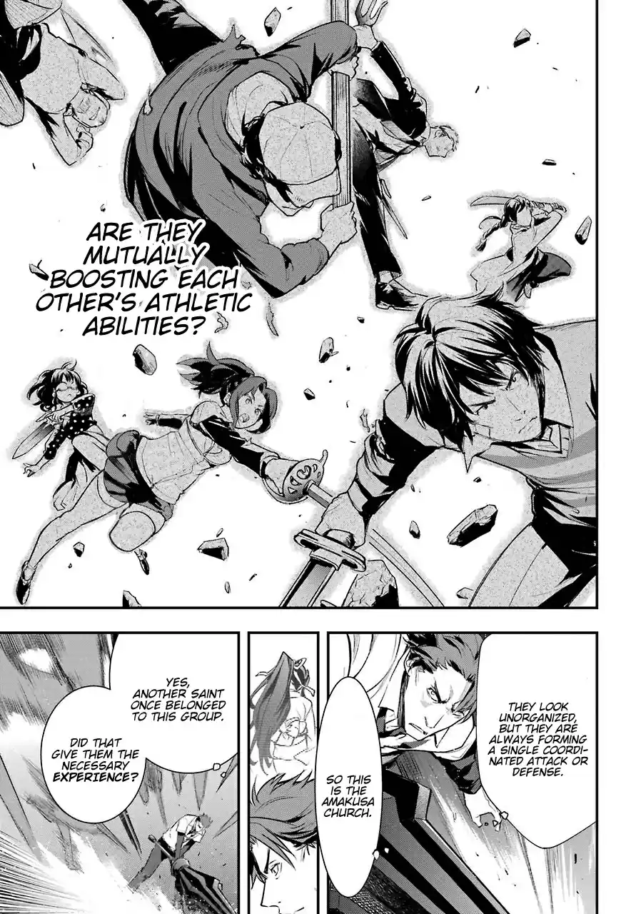 Toaru Majutsu no Index Vol. 26 Ch. 156 William Orwell