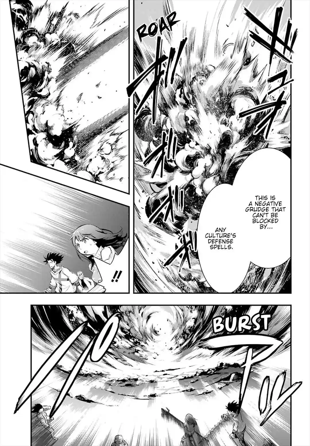 Toaru Majutsu no Index Vol. 26 Ch. 157 Holy Mother Worship