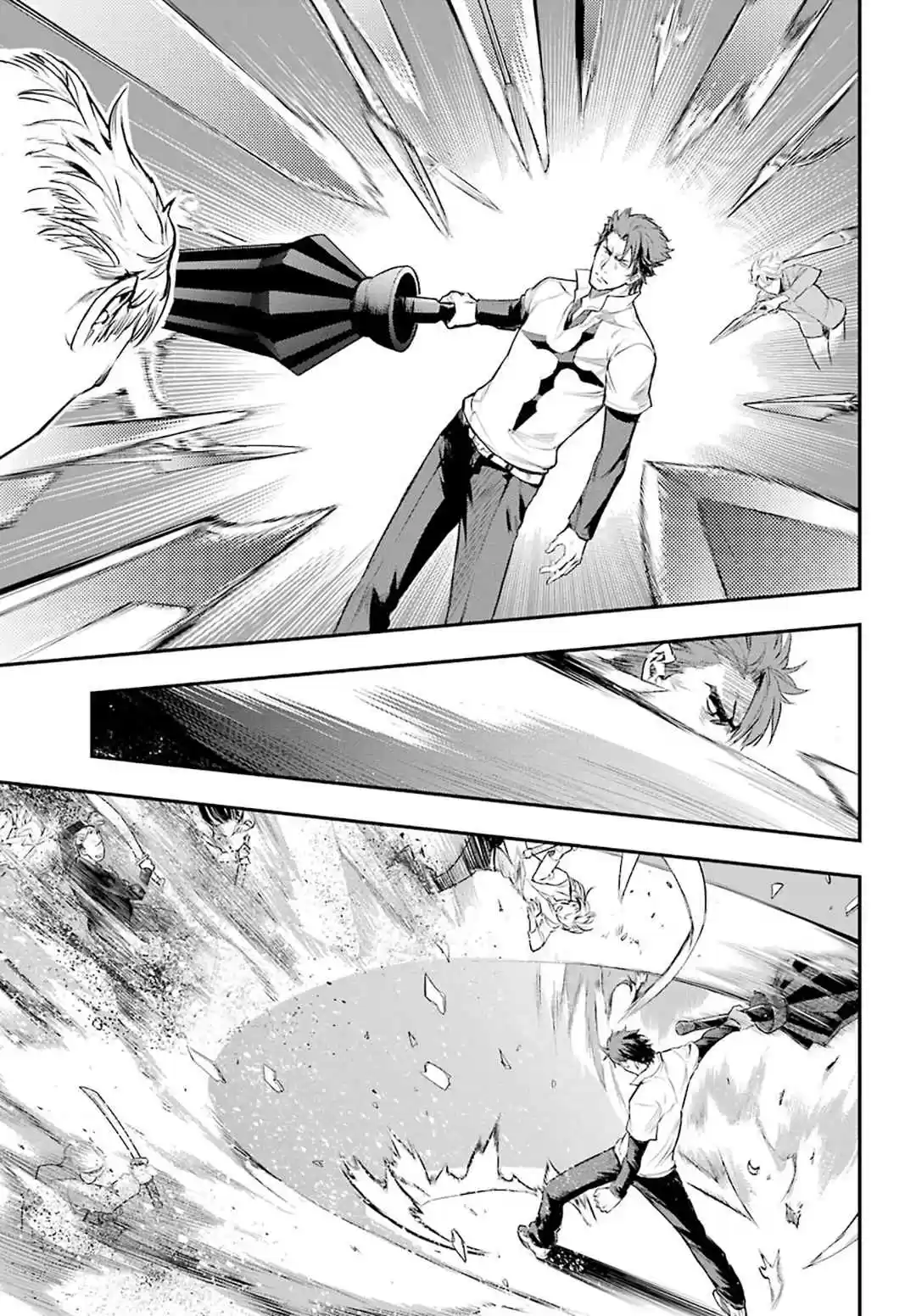 Toaru Majutsu no Index Vol. 26 Ch. 157 Holy Mother Worship