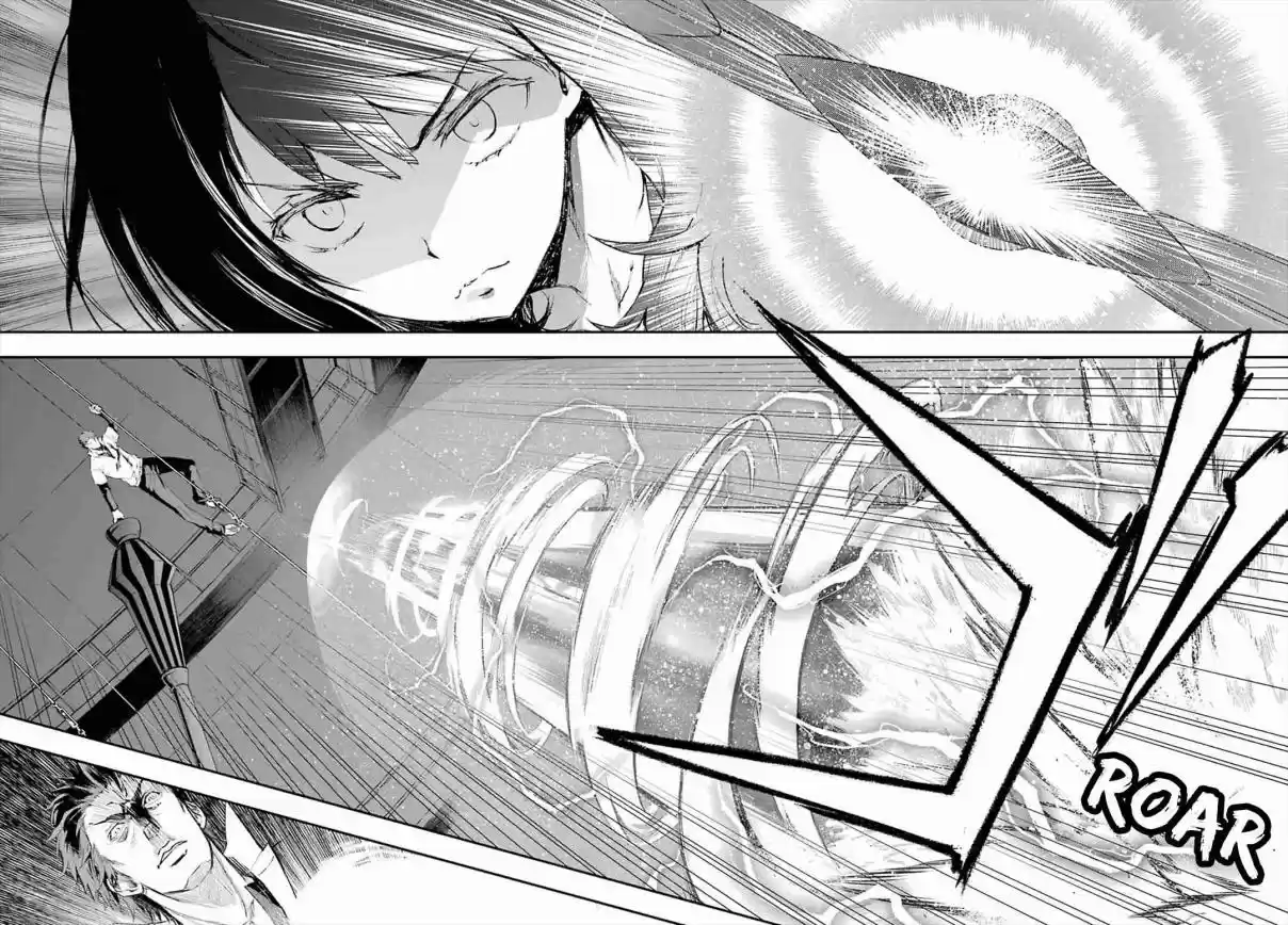 Toaru Majutsu no Index Vol. 26 Ch. 157 Holy Mother Worship