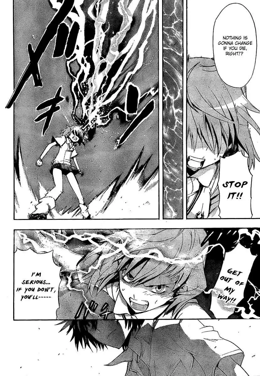 Toaru Majutsu no Index Vol. 4 Ch. 17 Experiment No. 10032