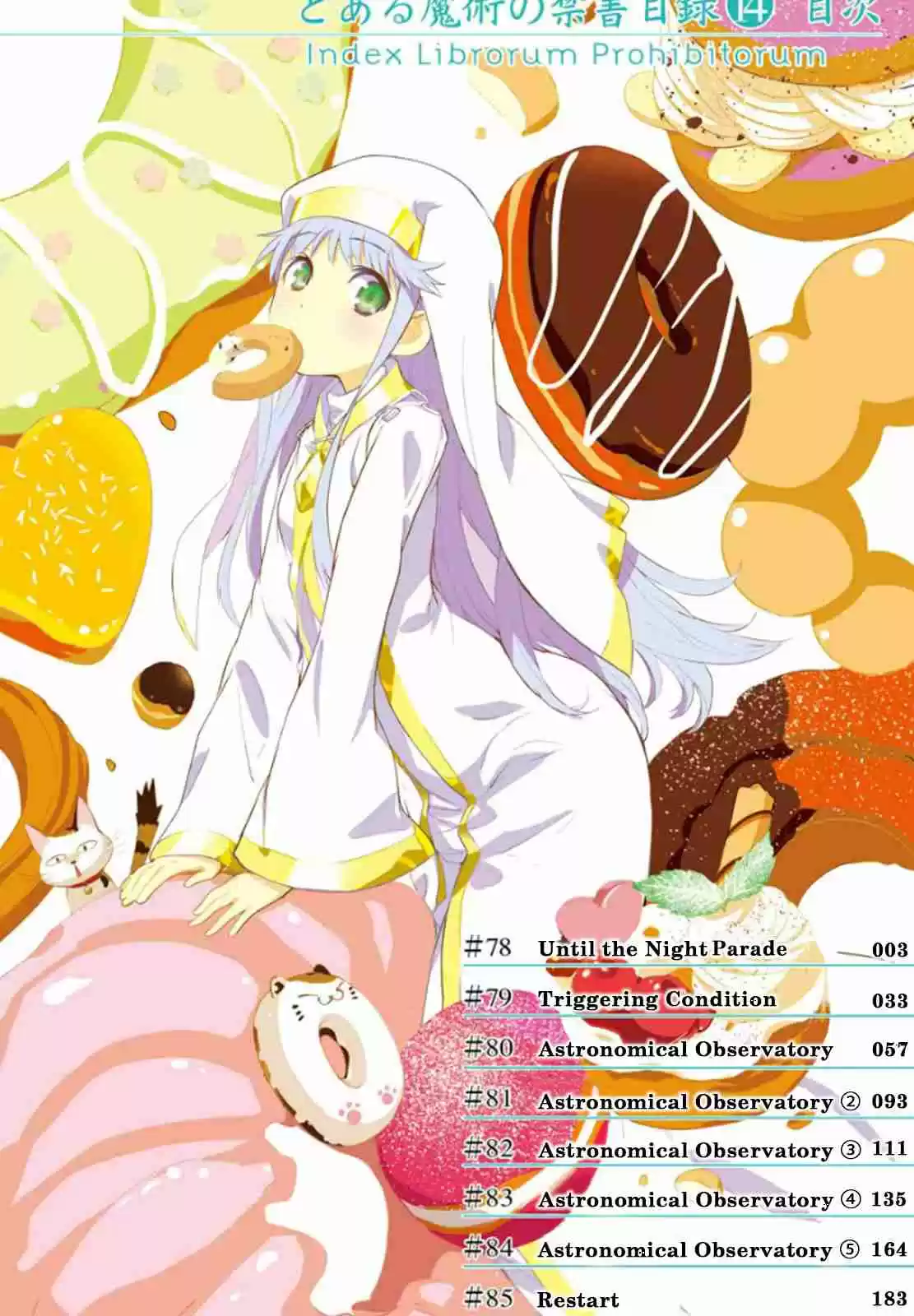 Toaru Majutsu no Index Vol.14 Ch.78