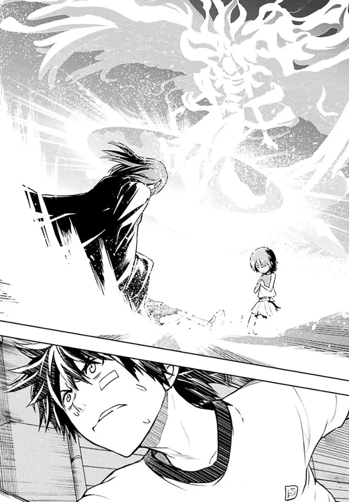 Toaru Majutsu no Index Vol.14 Ch.78