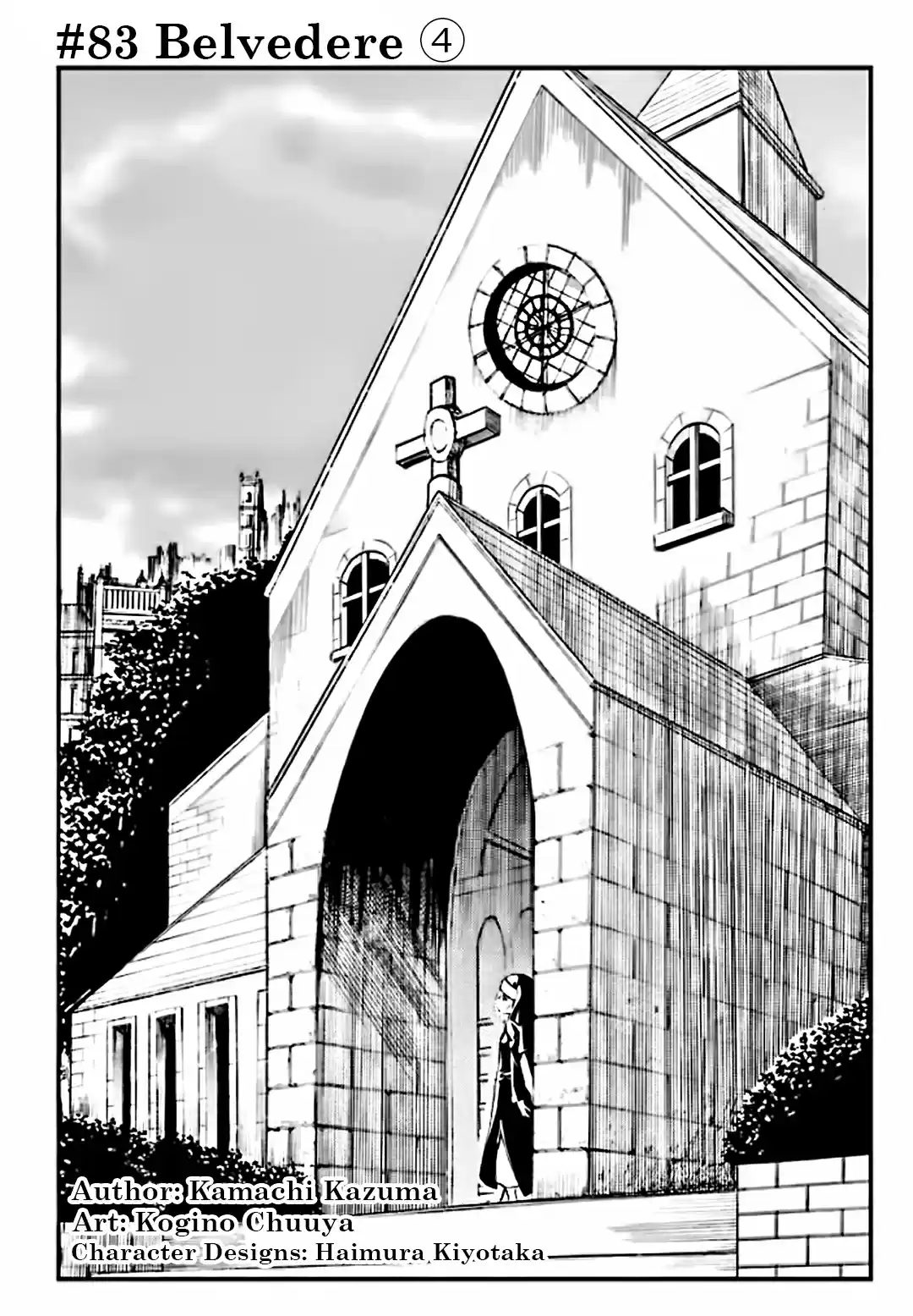 Toaru Majutsu no Index Vol.14 Ch.83