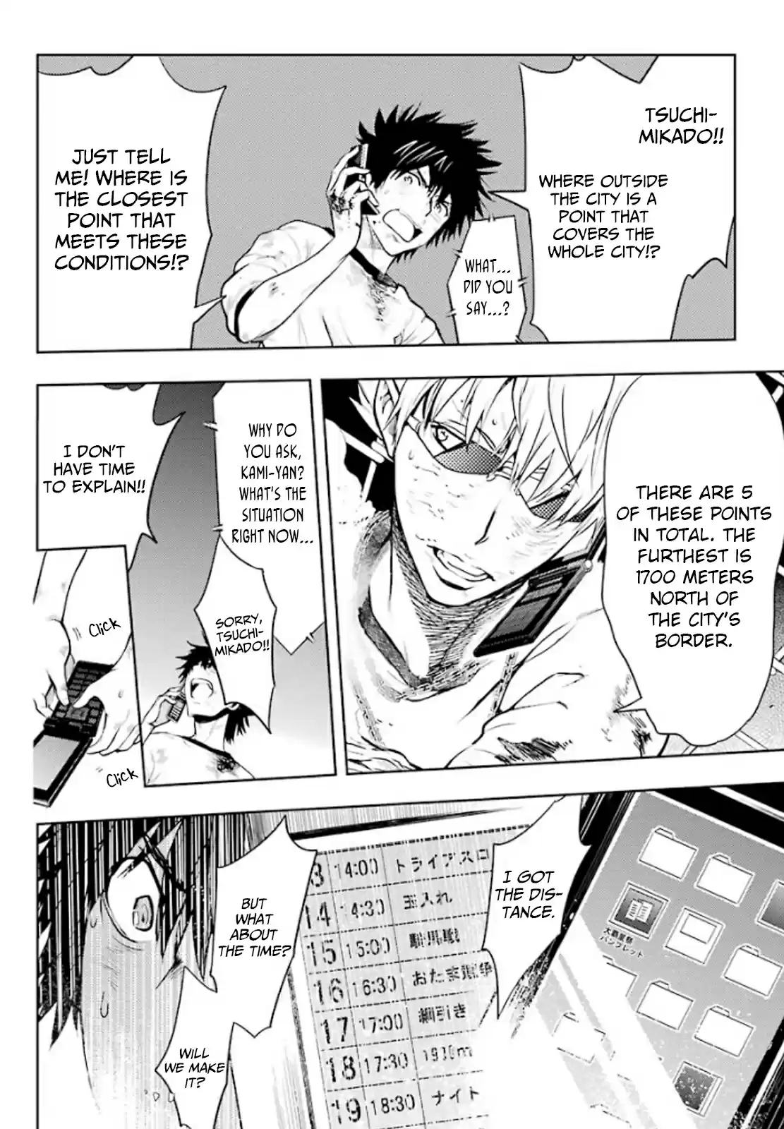 Toaru Majutsu no Index Vol.14 Ch.84