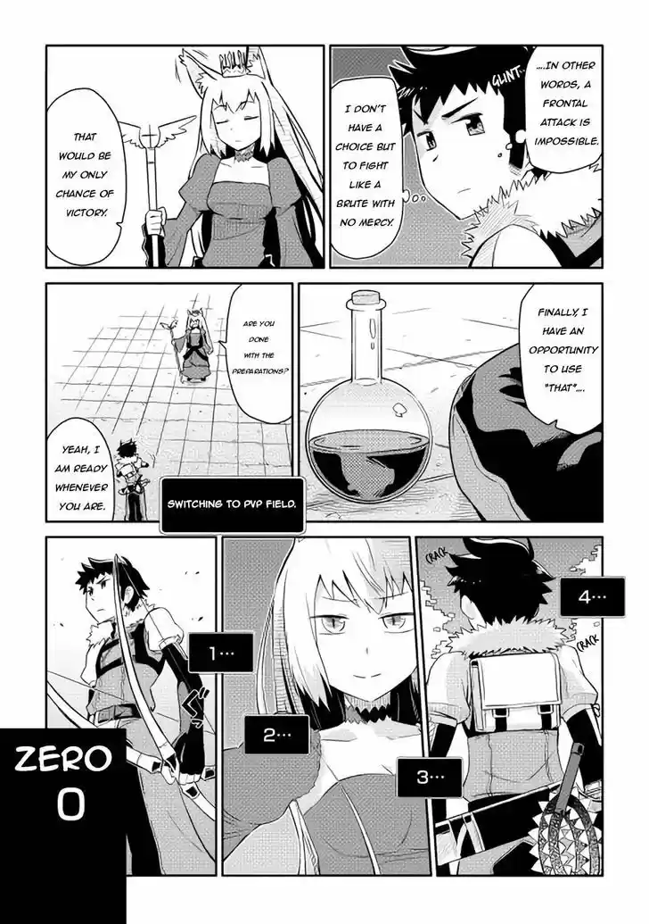 Toaru Ossan no VRMMO Katsudouki 10