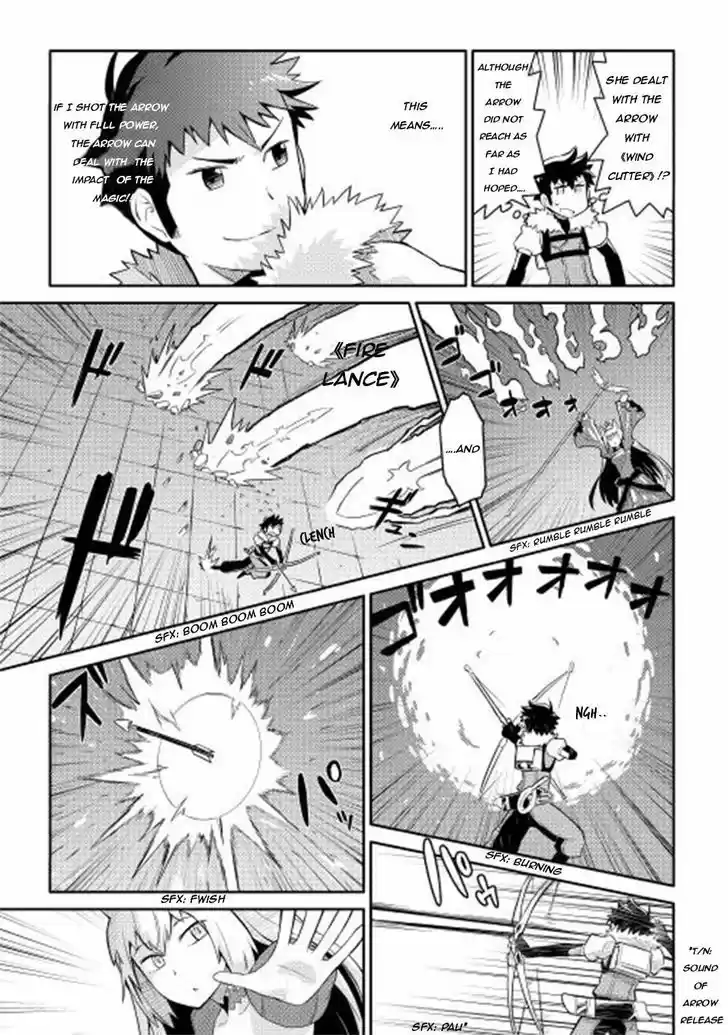 Toaru Ossan no VRMMO Katsudouki 10