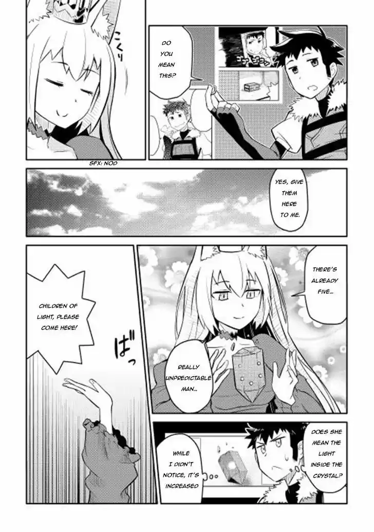 Toaru Ossan no VRMMO Katsudouki 10