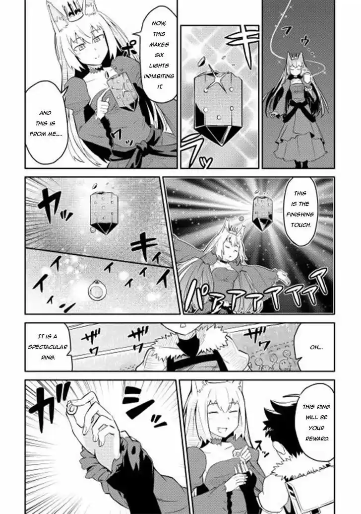 Toaru Ossan no VRMMO Katsudouki 10