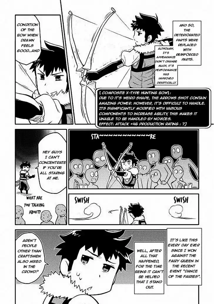 Toaru Ossan no VRMMO Katsudouki 11